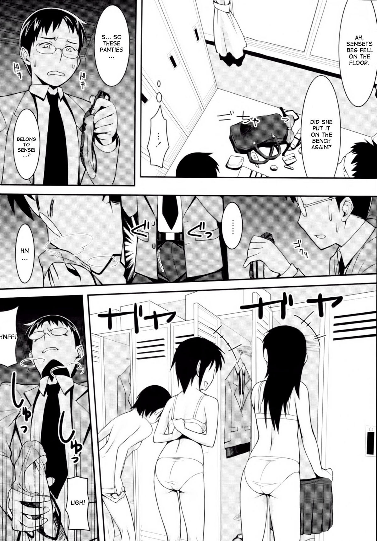 [Tomomimi Shimon] Bitch Bitch ♥ Mermaid | Naughty Horny Mermaid! (COMIC Tenma 2010-08) [English] {desudesu} page 6 full