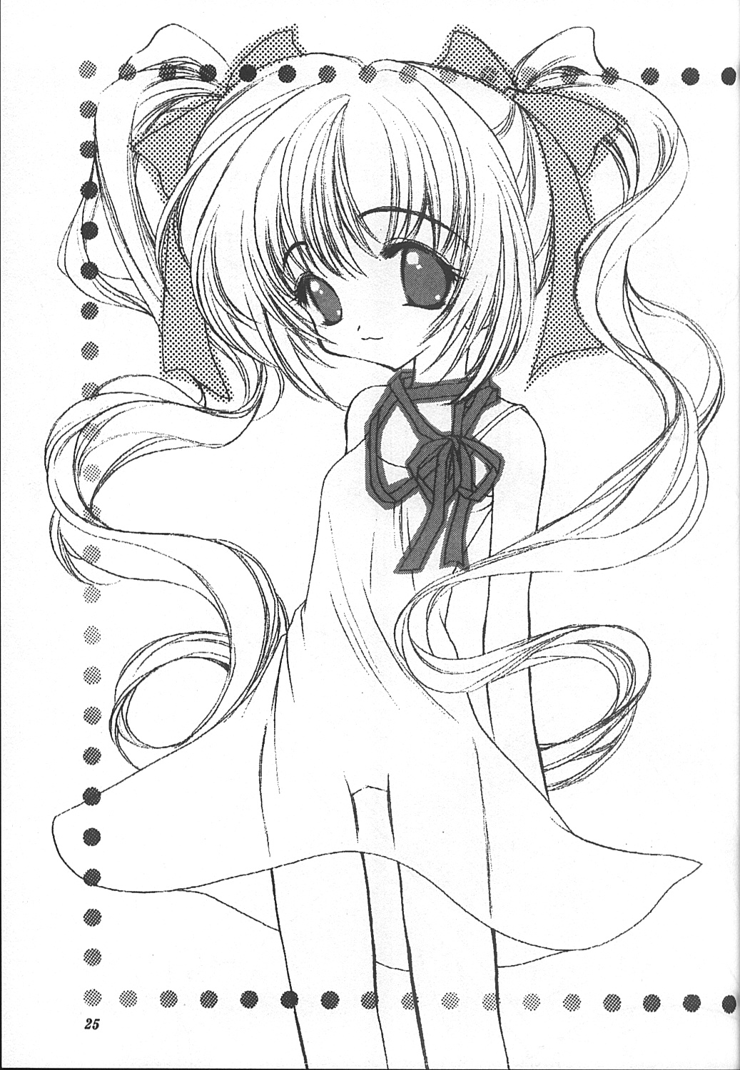 (C58) [Saiya Gakuen (Saiya)] Pink Jelly 2 (Card Captor Sakura) page 24 full