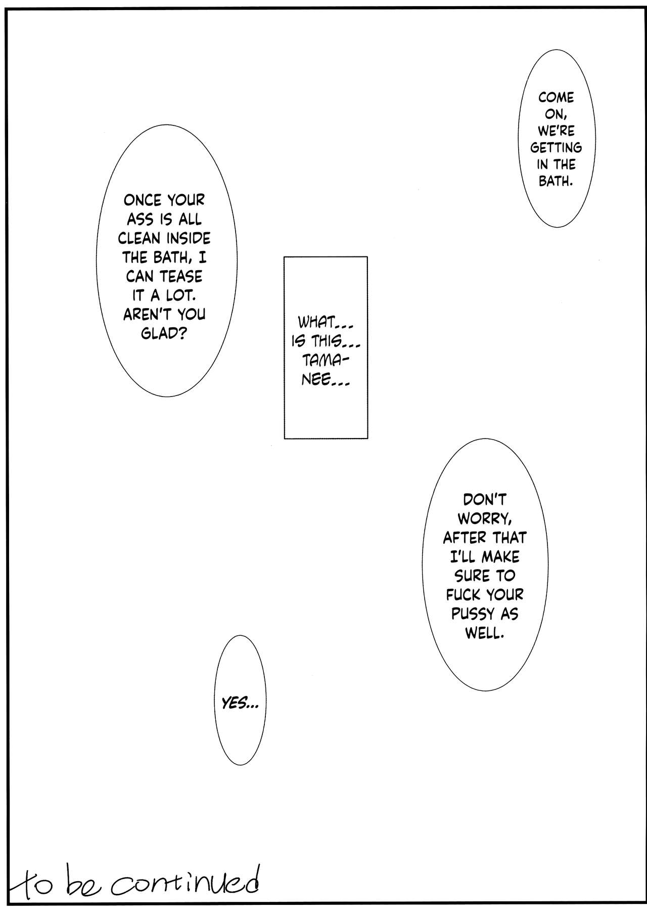 (C88) [STUDIO TRIUMPH (Mutou Keiji)] Astral Bout Ver.31 (ToHeart2) [English] {Hennojin} page 30 full