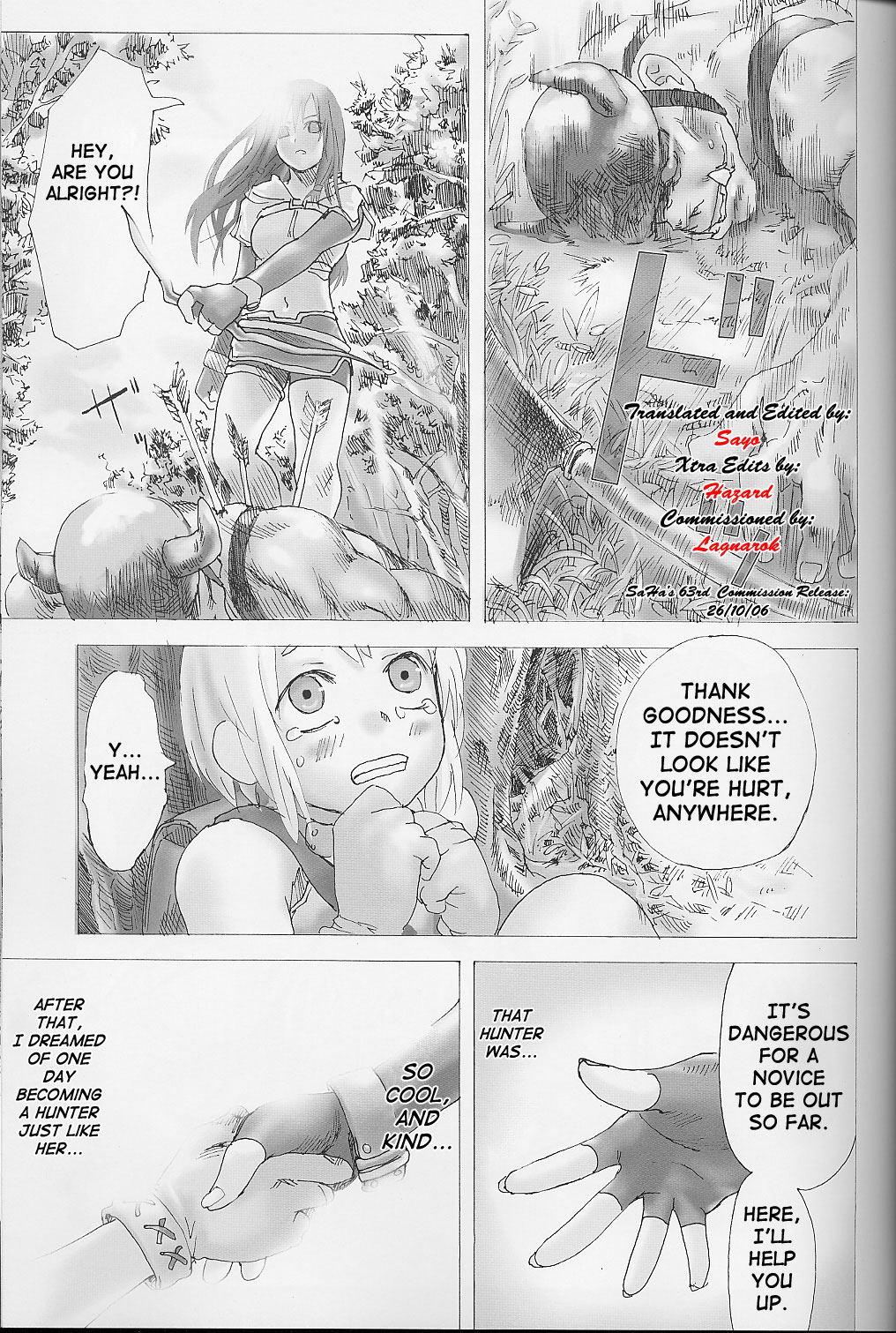 (C67) [Fatalpulse (Asanagi)] Victim Girls (Ragnarok Online) [English] [SaHa] page 2 full