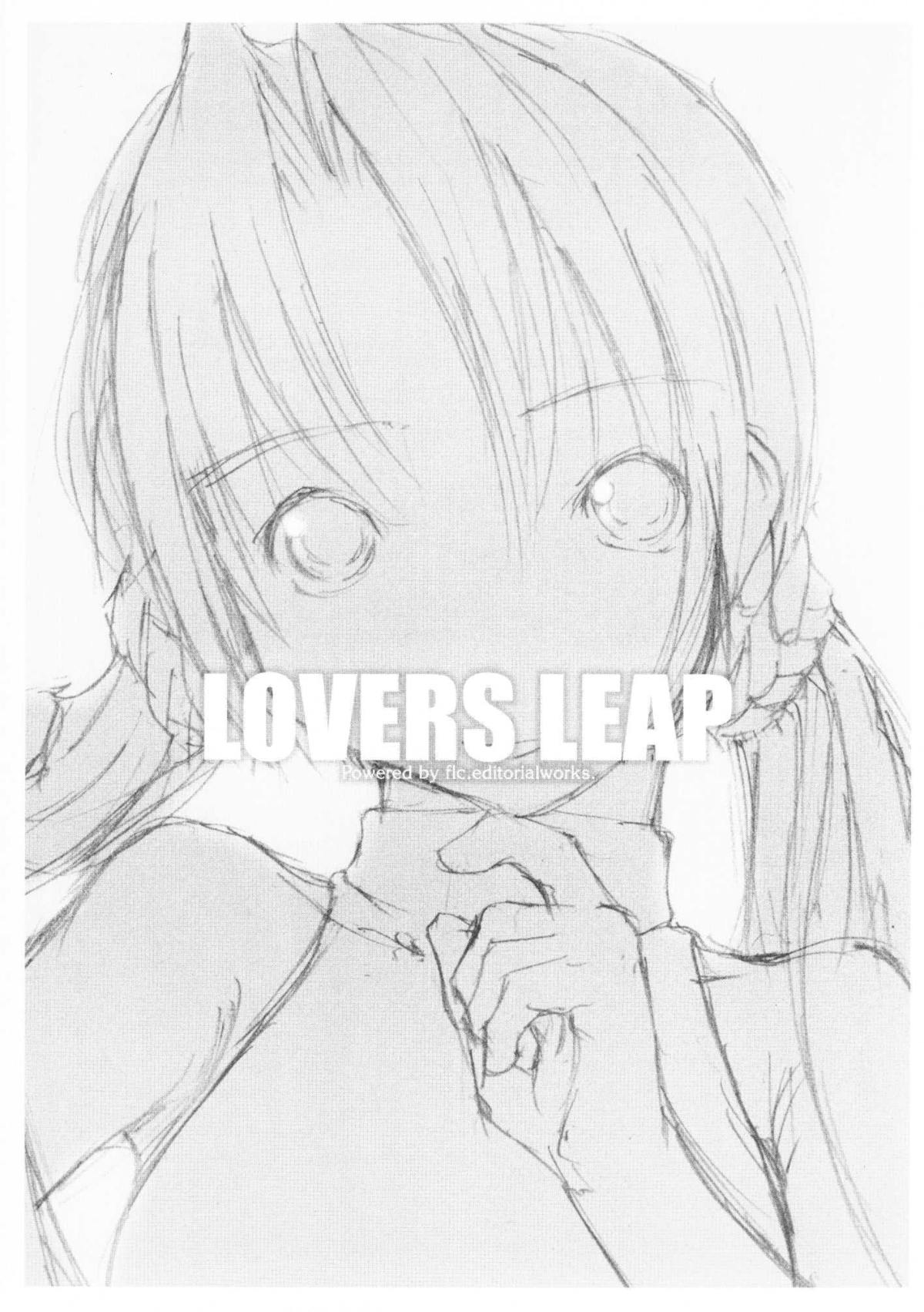 (SC11) [flc.editorialworks (Buchou Teiru)] Lovers Leap 01 (Sister Princess) page 28 full