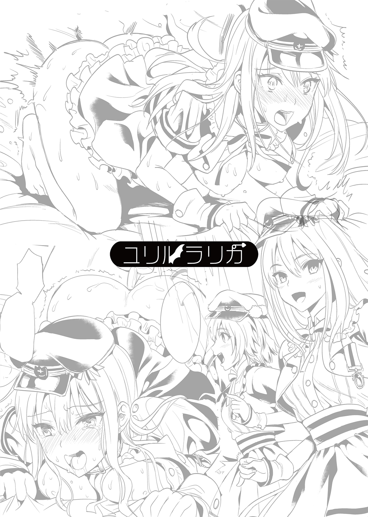 [YURIRU-RARIKA (Kojima Saya, Lazu)] Shibuya Rin SM (THE iDOLM@STER Cinderella Girls) [Digital] page 28 full