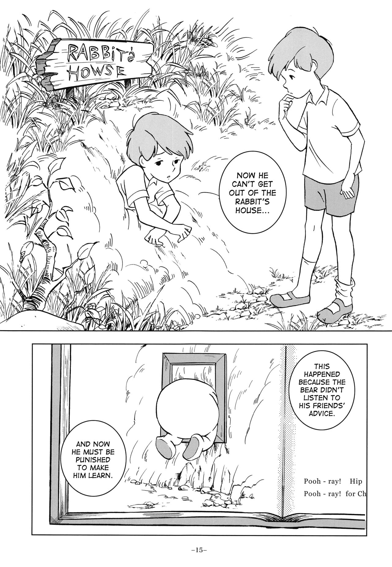 (ShotaFes 2) [Okashi Tai (Kin no Tamamushi)] Christopher Robin to Himitsu no Mori (Winnie the Pooh) [English] [desudesu] page 14 full