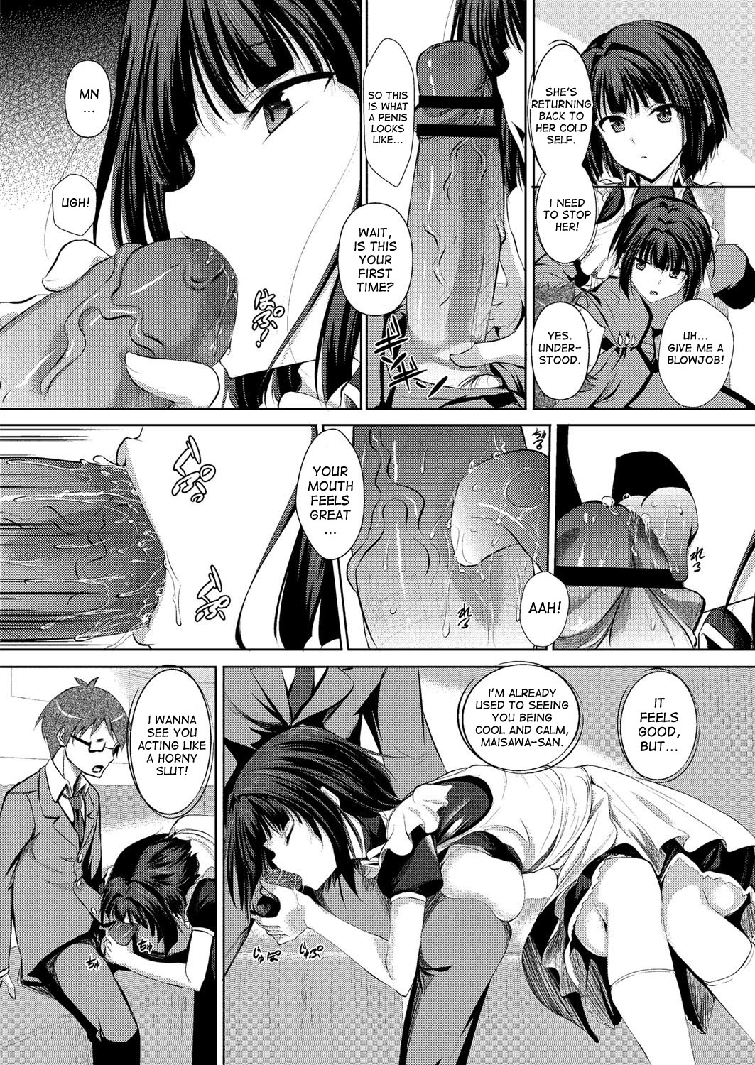 [Fukuyama Naoto] Kashikiri Maid-san | Reserved Maid (COMIC Megastore H 2013-03)  [English] {desudesu} [Digital] page 8 full