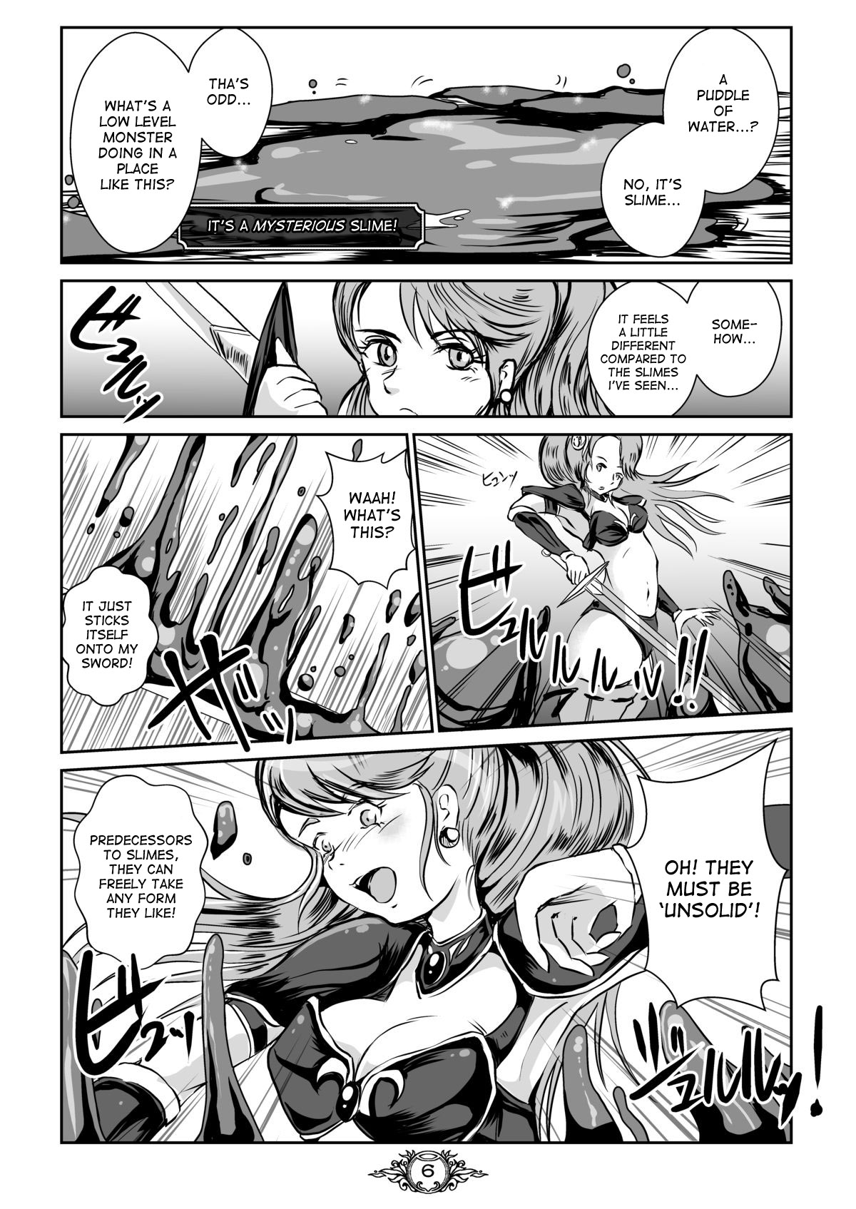 [Erotic Fantasy Larvaturs (Takaishi Fuu)] UNSOLID SLIME [English] [desudesu] [Digital] page 5 full