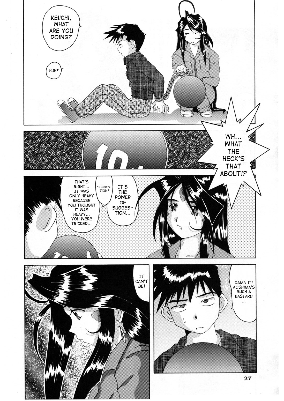 (C54) [Tenzan Koubou (Tenchuumaru)] Nightmare of My Goddess 5 (Ah! My Goddess) [English] [SaHa] page 26 full