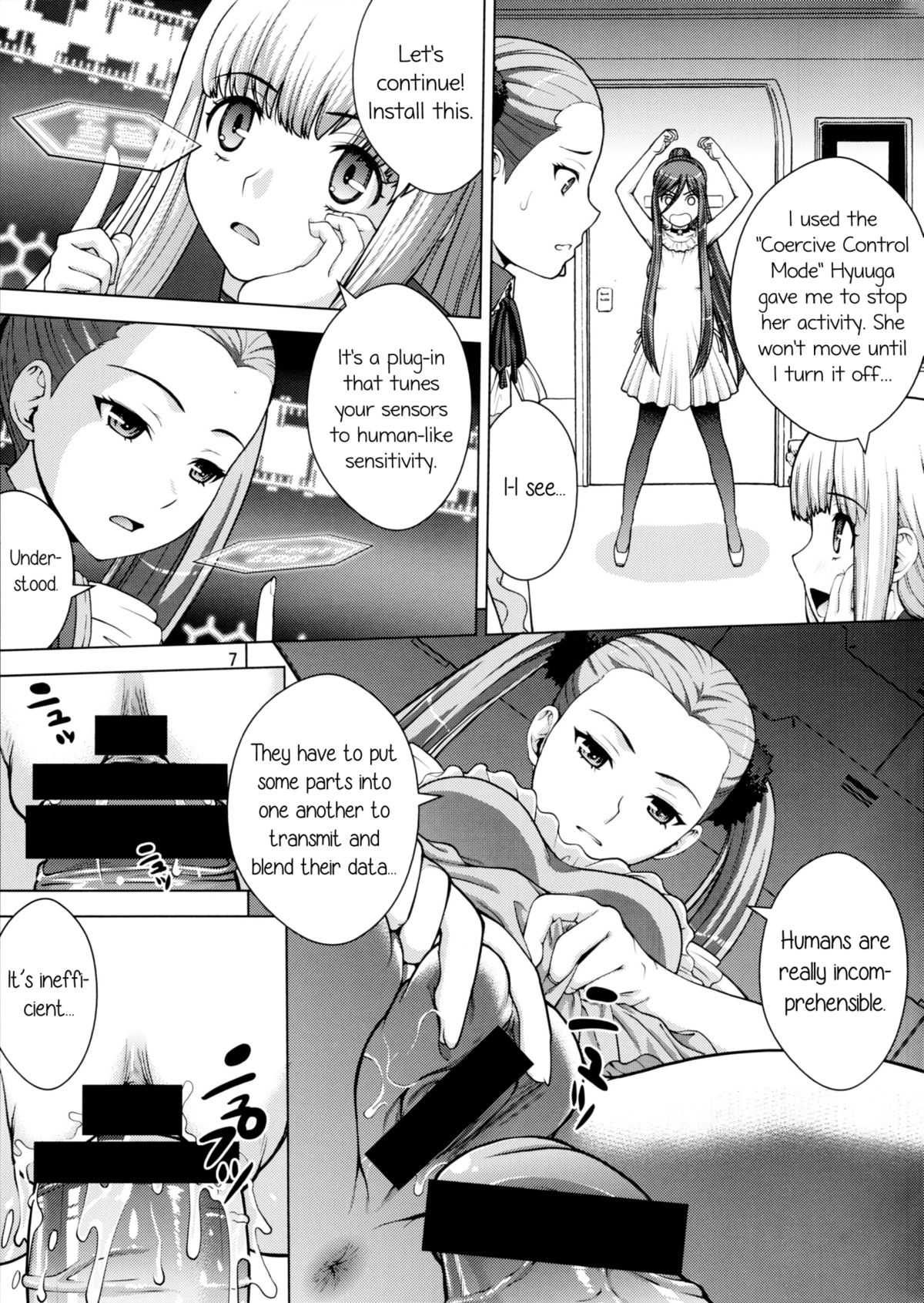 (C85) [COOL BRAIN (Kitani Sai)] VIRGIN SHIP HARUHARU (Arpeggio of Blue Steel) [English] =LWB= page 6 full