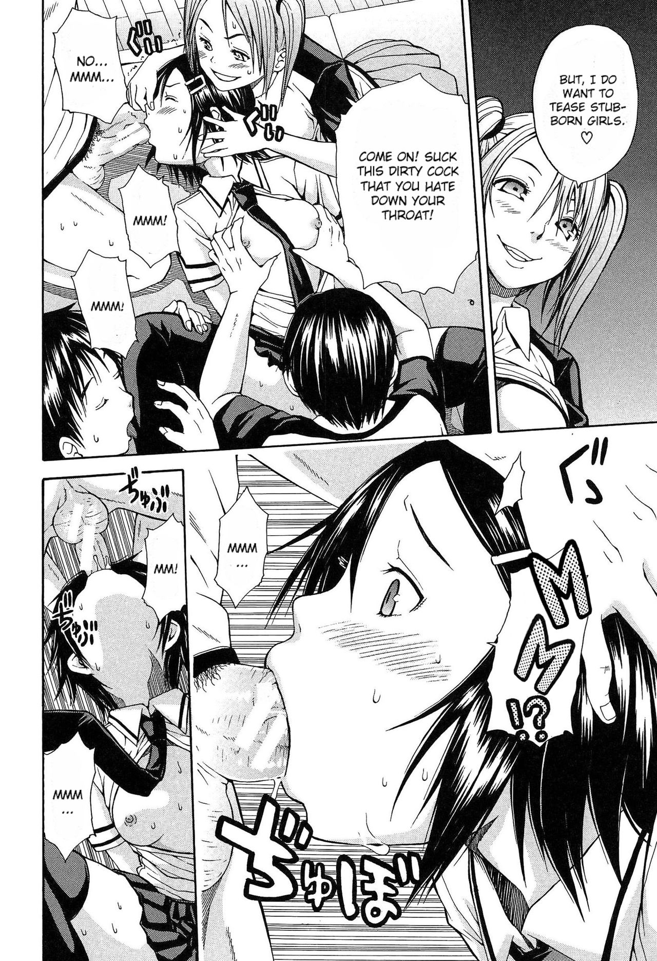 [Chiyou Yoyuchi] Rinkan Gakuen | Gang Rape School [English] [CGrascal] page 17 full