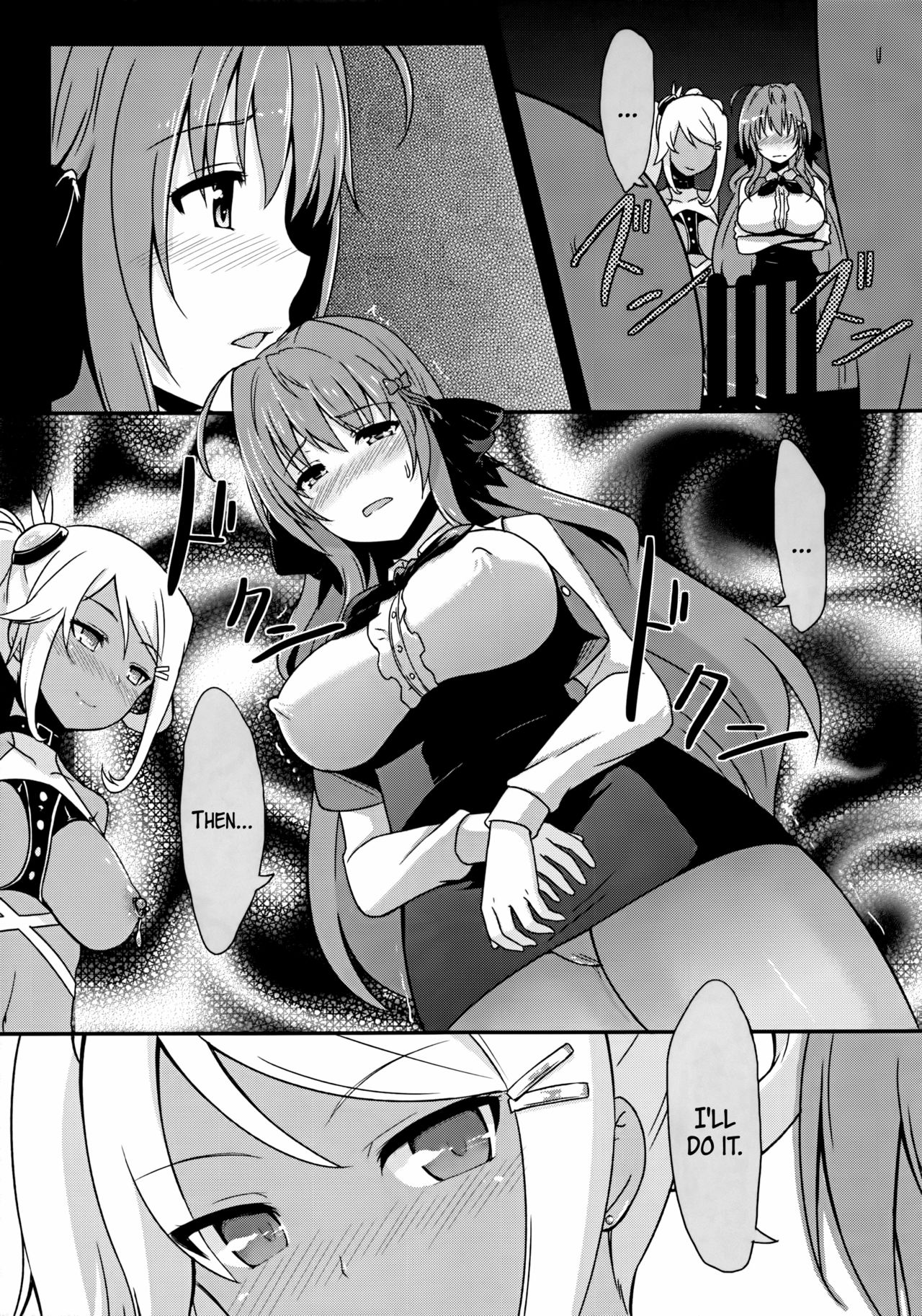 (C86) [IndexACG (Toku)] INDEXGIRLS 02 INDEX Ichi [English] =LWB= page 12 full