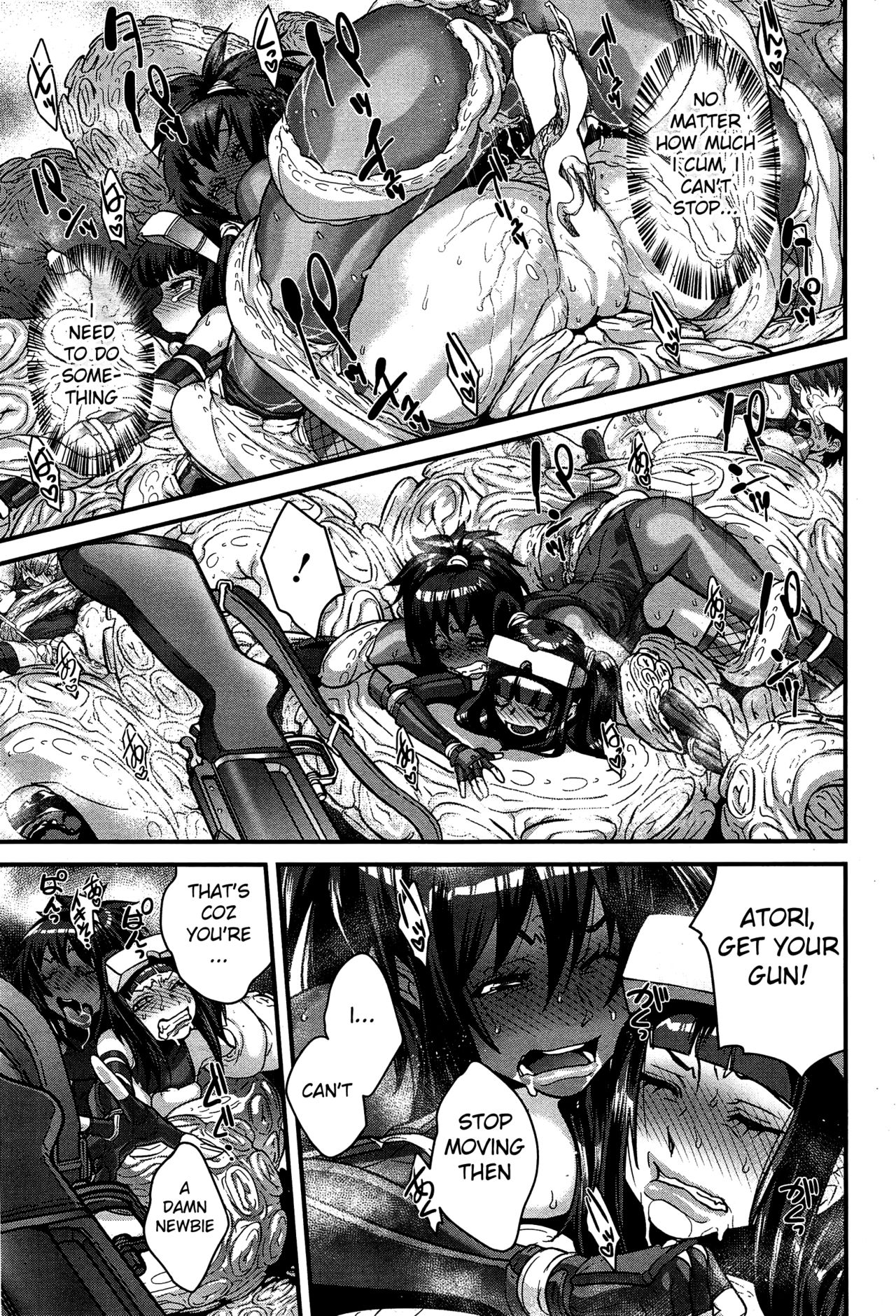 [Koyanagi Royal] Shinobi no Bi | Shinobi's Bi Ch. 3-6 [English] page 37 full