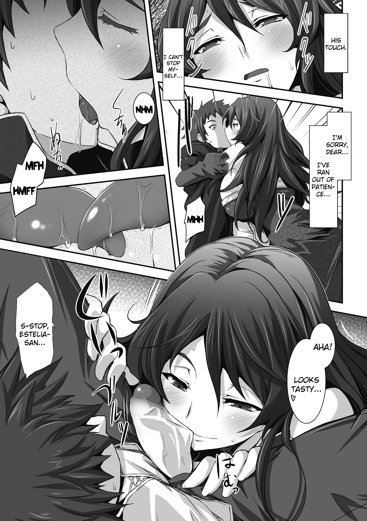 [Tousen] Tsumakase | Housewife (Hitozuma Anthology Comics Vol. 2) [English] {doujin-moe.us} [Decensored] [Digital] page 5 full