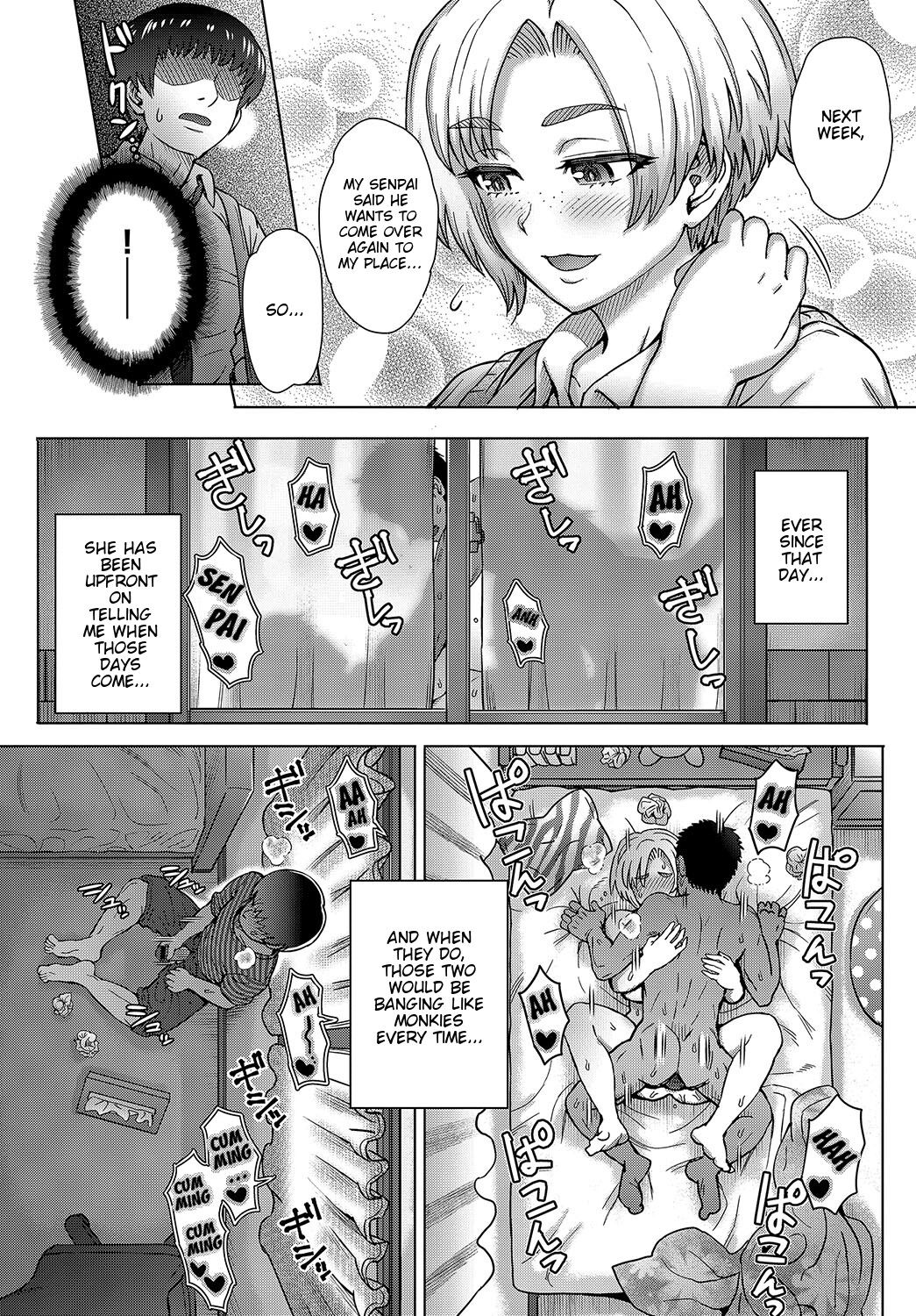 [Itou Eight] Osananajimi no Aitsu ni Ore ga Yokujou Suru Wake Nai (COMIC Anthurium 2019-08) [English] [Nisor] [Digital] page 11 full