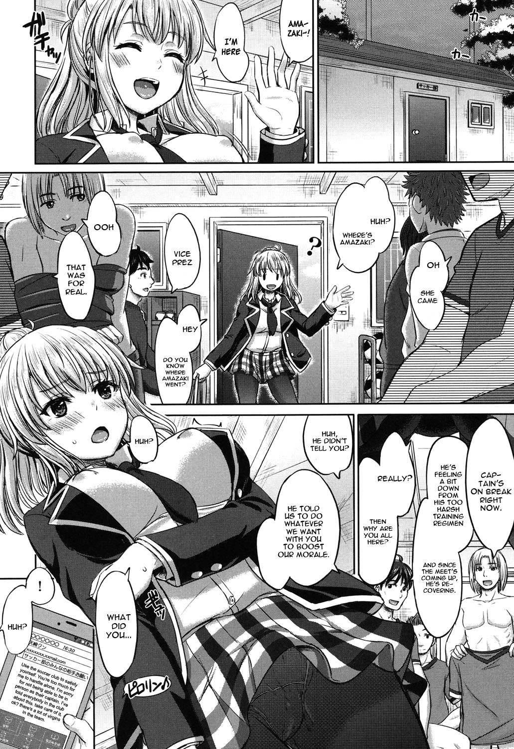[Inanaki Shiki] Kanojo to Aoki Nikuyoku no Enjin (Kanojo-tachi no Gakusei Album) [English] [constantly] [Digital] page 4 full