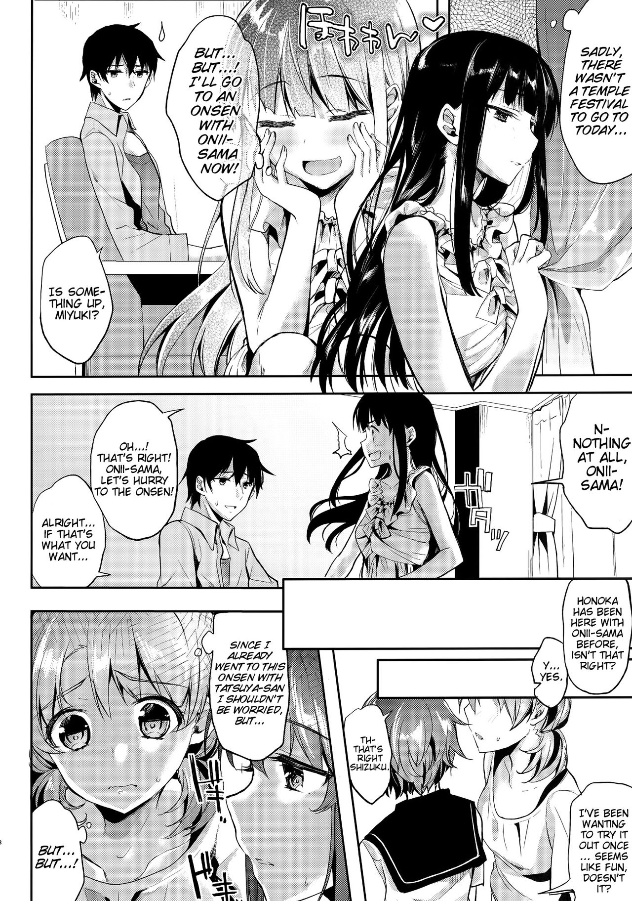 (C88) [Kawaisounako (Yuyu, Ichino)] Deep Snow 7 (Mahouka Koukou no Rettousei) [English] [EHCove] page 5 full