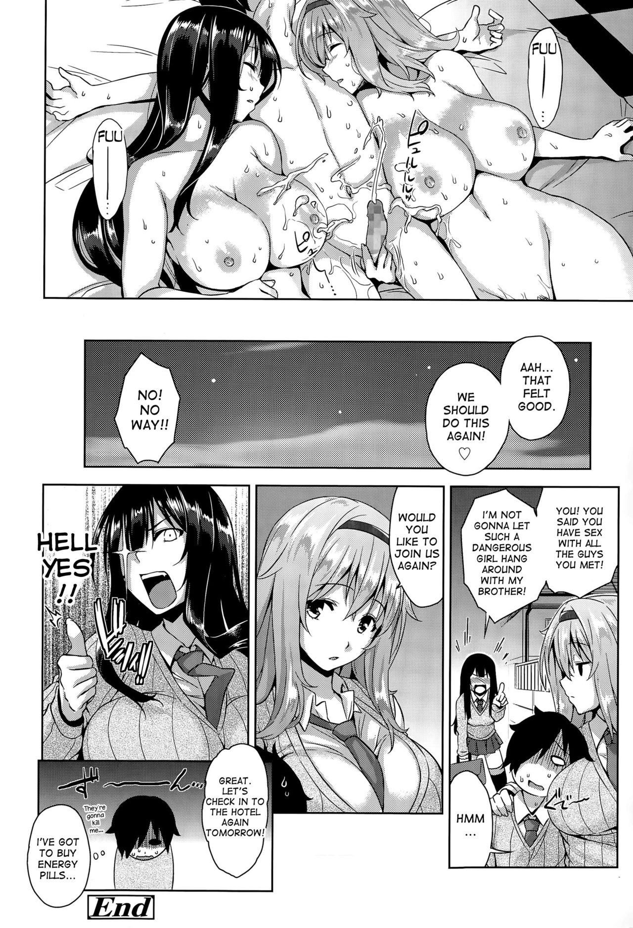 [Mikemono Yuu] Sokuhame! Onee-chans | Instant Sex! Onee-chans! (COMIC Koh Vol. 5) [English] [desudesu] page 20 full