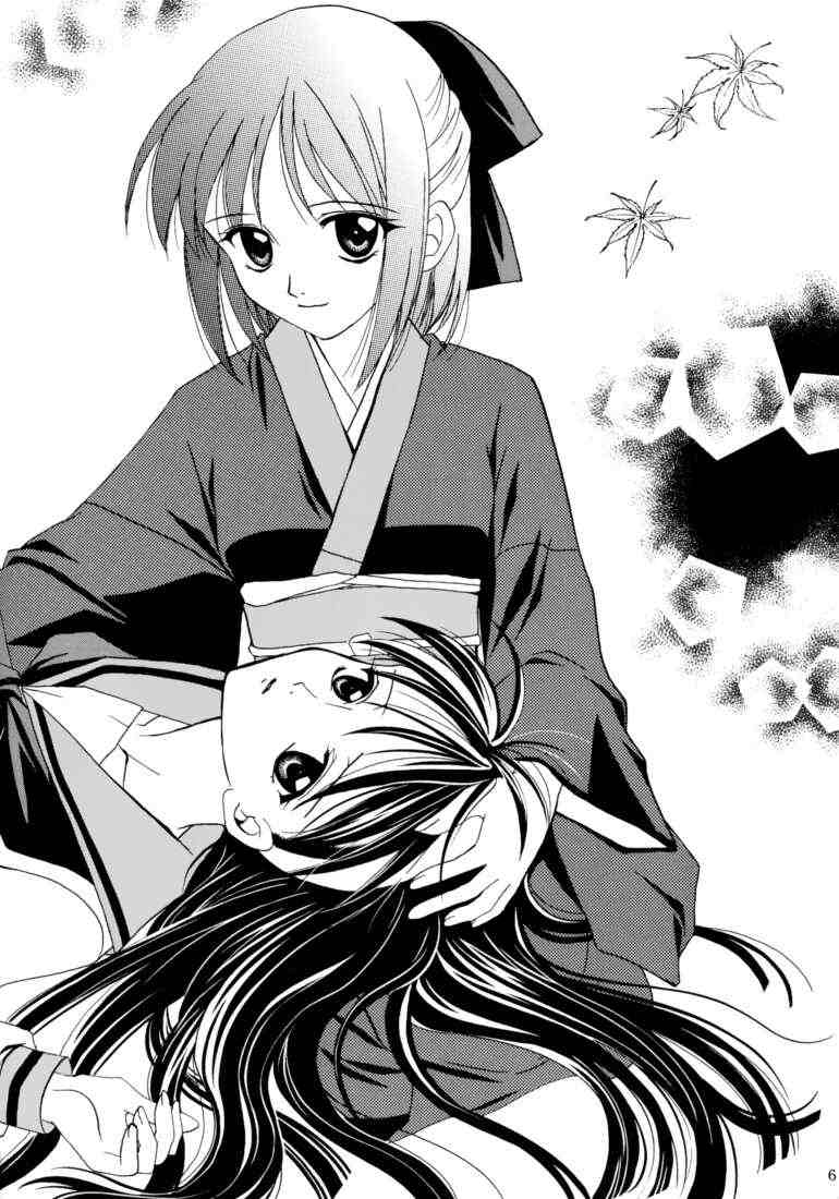 (C61) [PLUM (Kanna)] Gepparou Maki no Ichi (Tsukihime) page 5 full