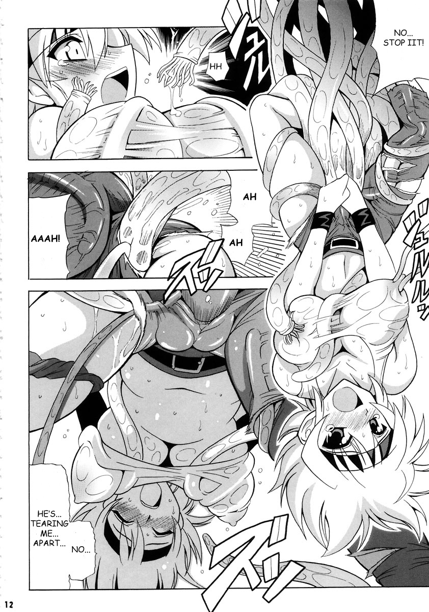 (C72) [Leaz Koubou (Oujano Kaze)] Tanktop ga tamaranai! (Super Robot Wars)  [English] page 13 full