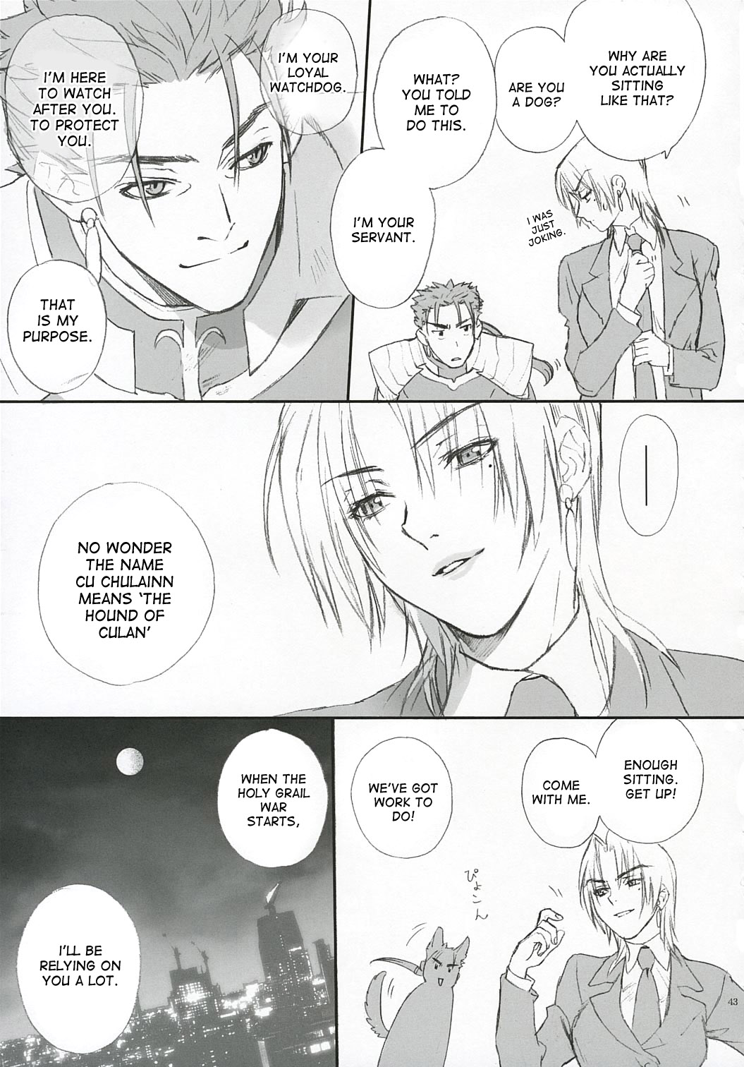 (SC25) [Badon (Kida, Kine)] Love Soulful (Fate/stay night) [English] [desudesu] page 42 full