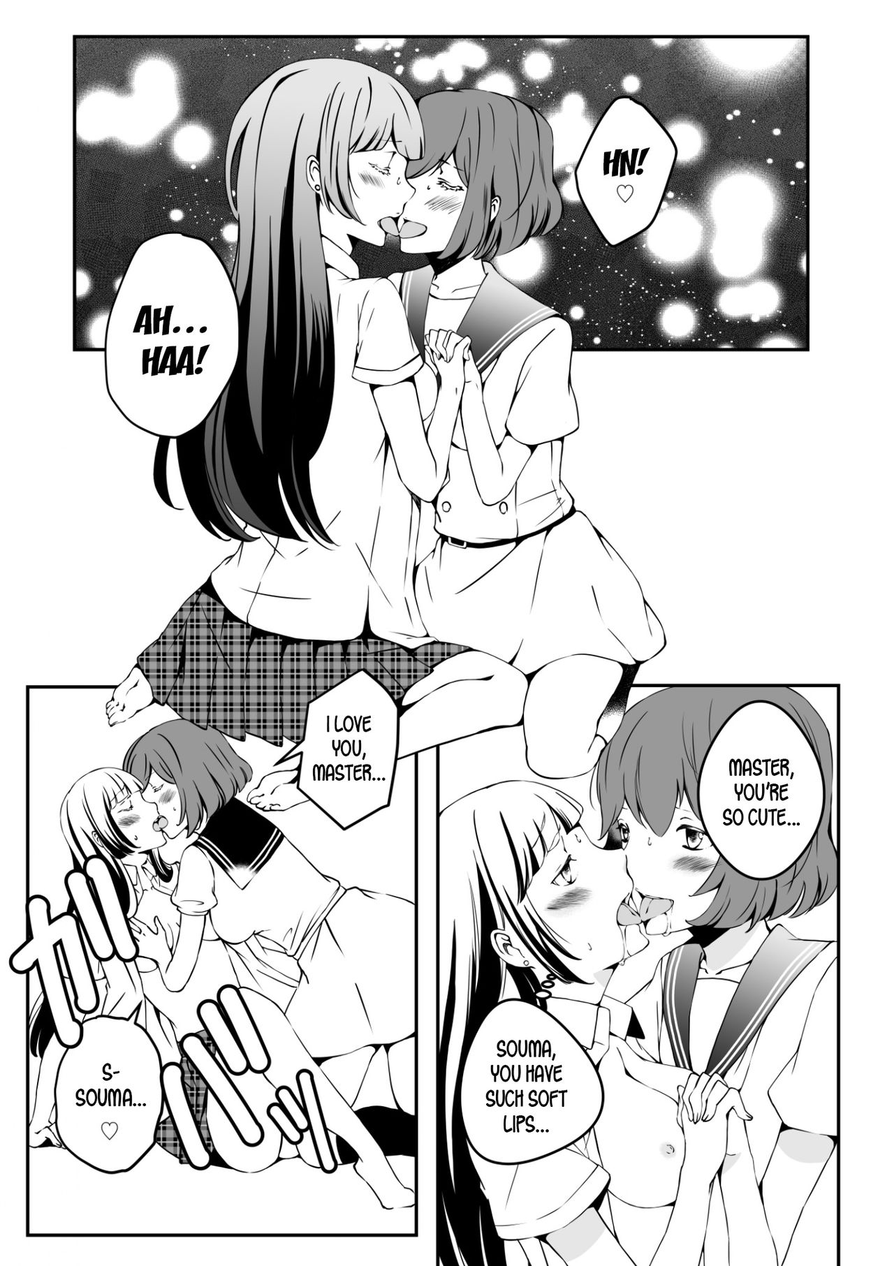 [Marialite] Mannequin ni Natta Kanojo-tachi Bangai Hen | The Girls That Turned into Mannequins Extra Chapter [English] [desudesu] page 17 full