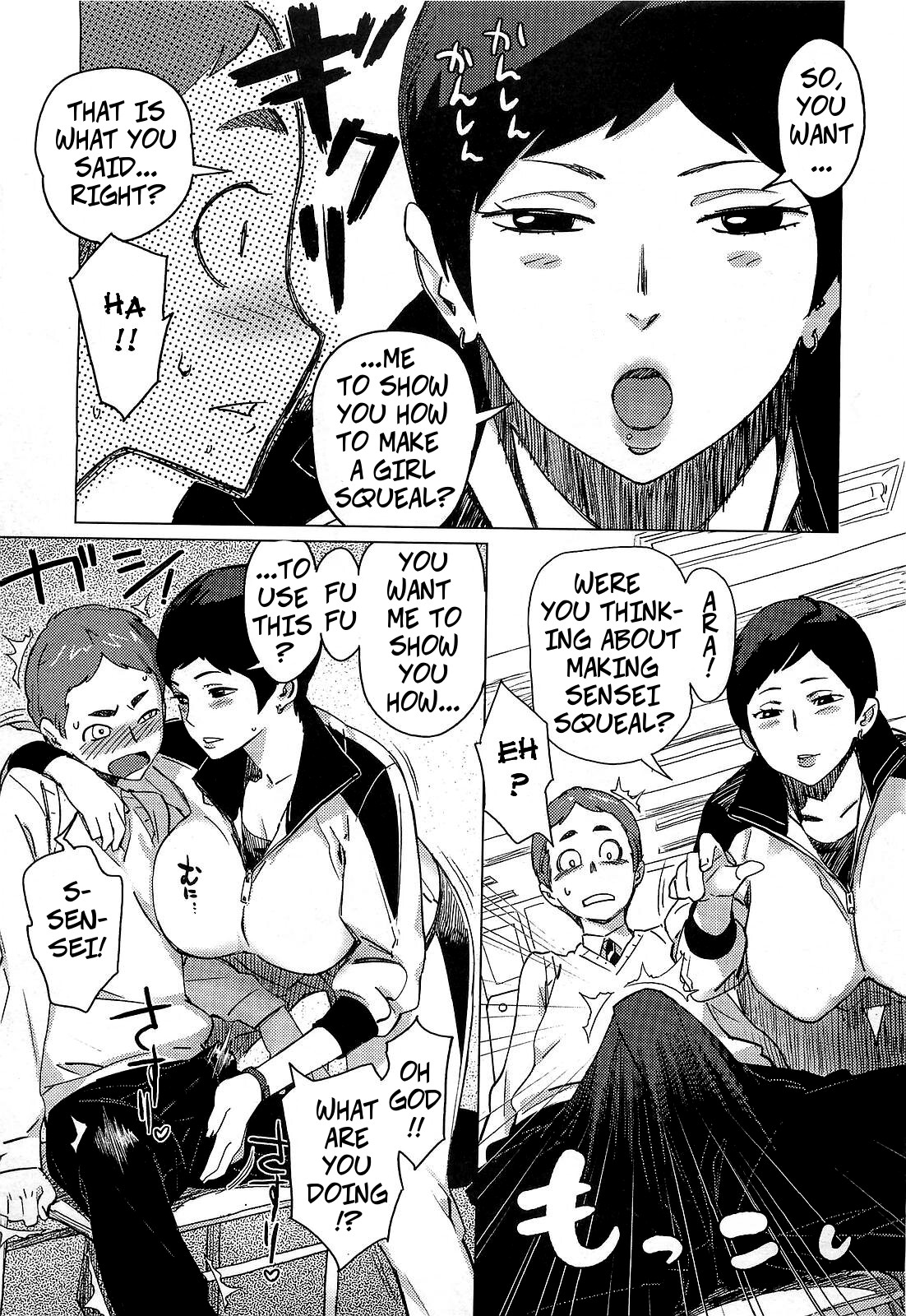 [Bobobo] Supplementary Sex Education (Hokou I Tengoku) (COMIC Megastore 2009-03) [English] [Rewrite] [Decensored] page 5 full