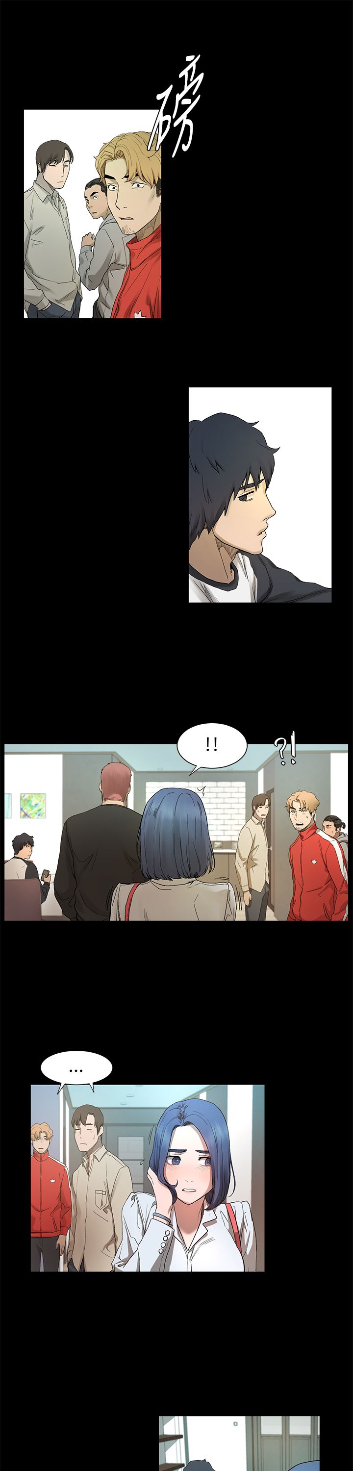 冲突1-9 page 53 full