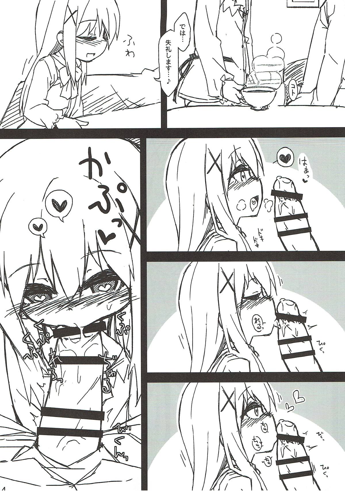 (C89) [Bocchi Koubou (Rutubo)] Chino-chan no Seieki Rennyuu Milk Cocoa (Gochuumon wa Usagi desu ka?) page 15 full