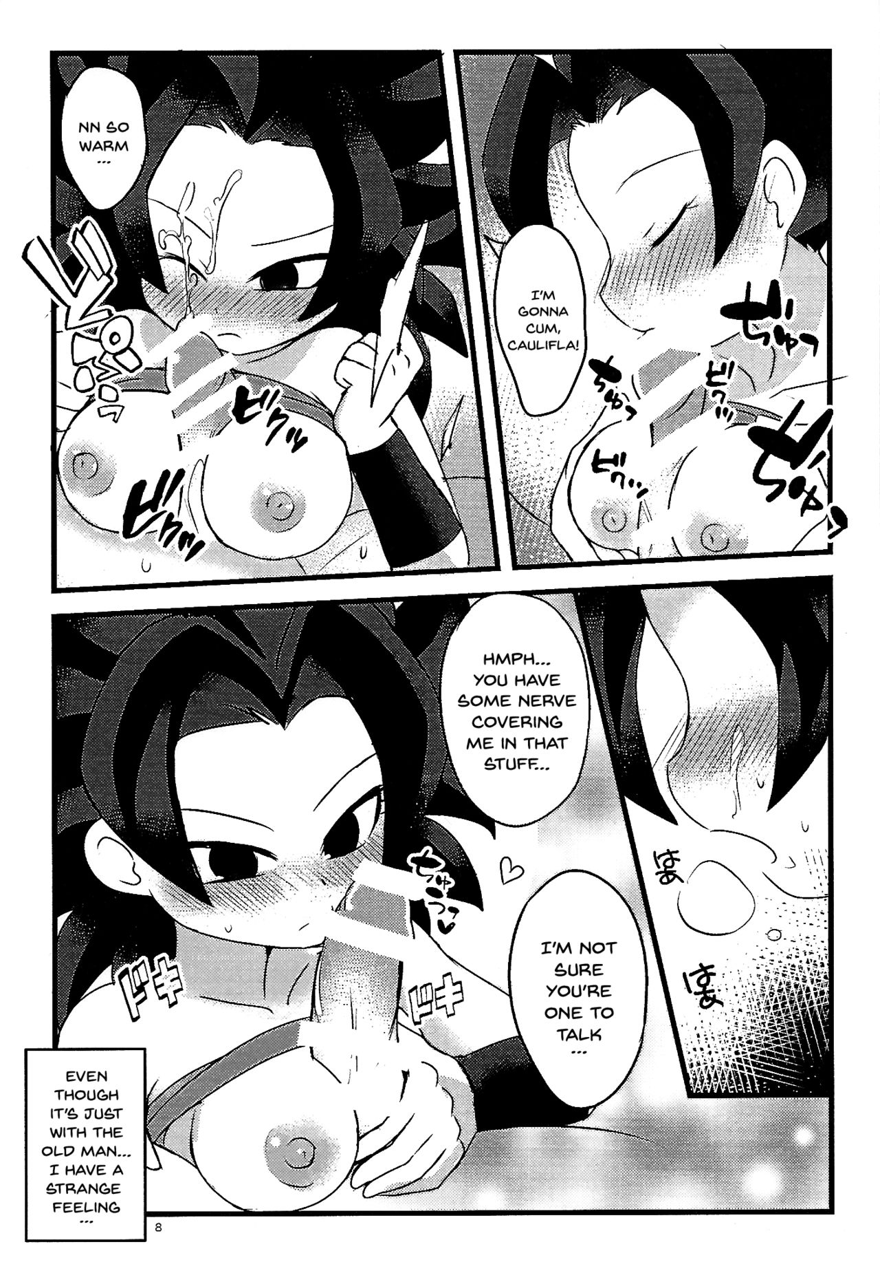 (C93) [Broken World (Iinano)] LOVE CHEAT (Dragon Ball Super) [English] [Doujins.com] page 6 full