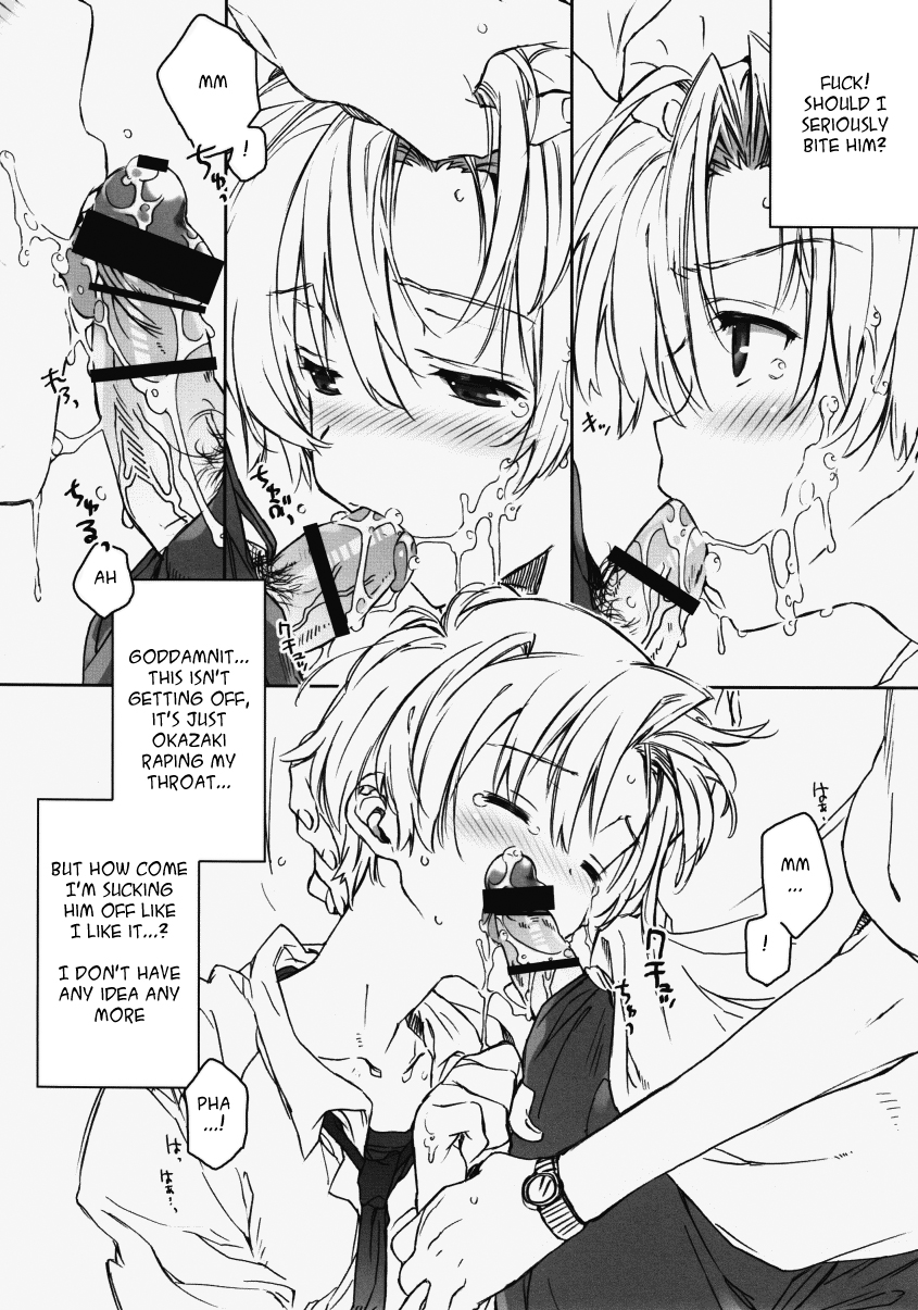 (C75) [J.O.C★e.go!! (Midori Kouichi)] Dorori Noukou Sunopi Aji | Googey thick taste for Suno (Clannad) [English] =LWB= page 17 full