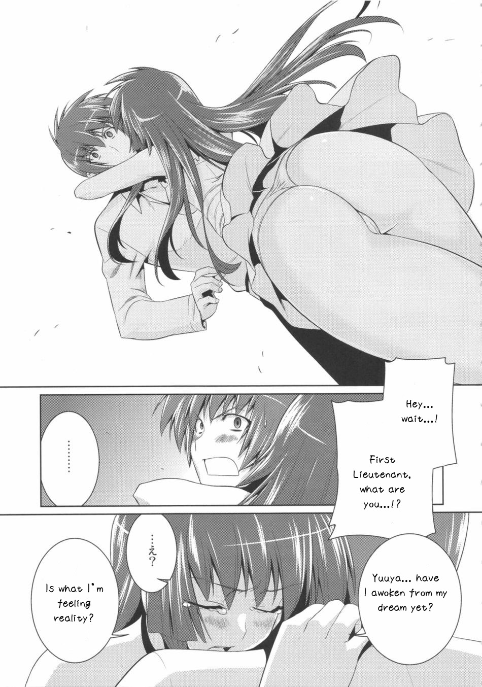 (C75) [Taihi Mixer, Honeycomb Stretch (Maxima Azusa, Miyata Sou)] Ore ga TE de Kimi wa Alter - Samurai Daughters (Muv-Luv Alternative Total Eclipse) [English] [Chen Gong] page 18 full