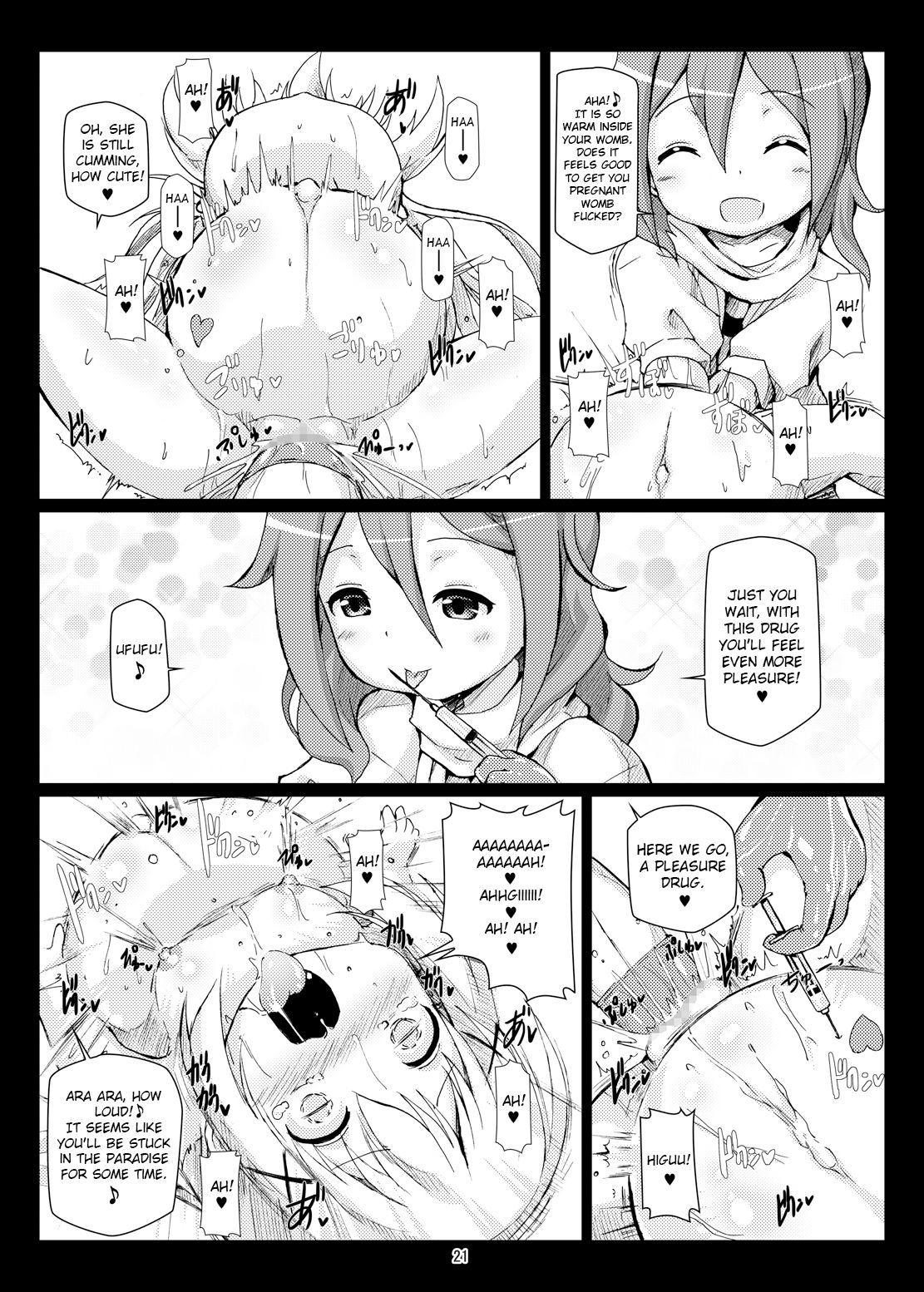 [Hakujira Uminekodan (Shimuu)] Gochuumon wa Botebara desu ka? Gochuumon wa Futanari desu ka? (Gochuumon wa Usagi desu ka?) [English] [Digital] page 20 full