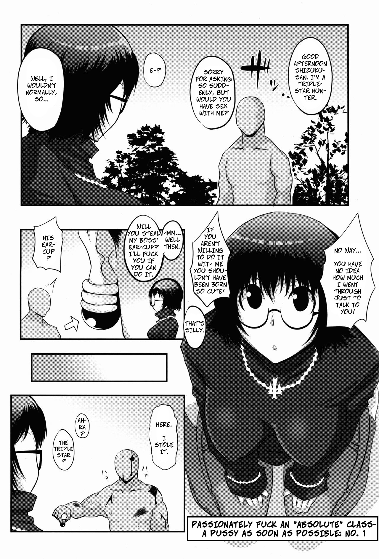 (C82) [Silver Bloom (Sasori Butter)] Gugenka-kei Joshi!! (Hunter x Hunter) (Murasaki Shizuku) [English] page 5 full