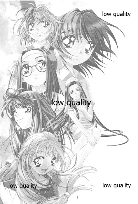 (C60) [大人の童話 (竹井正樹)] Flutter of birds 線画集 page 2 full