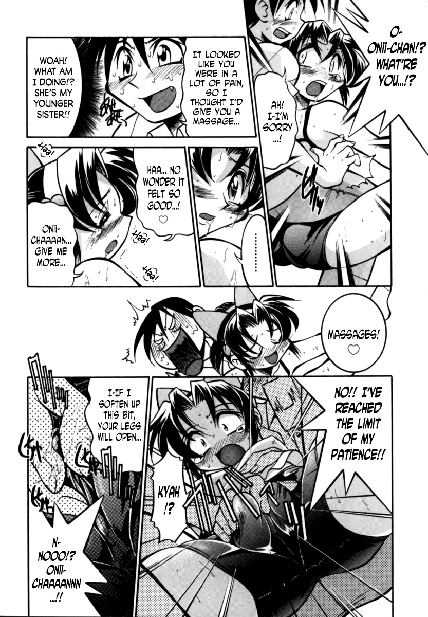 [Inoue Yoshihisa] Sister Spirit -Imouto-chan Daikaikyaku- (Pony Bokujou) [English] [N04h] page 10 full