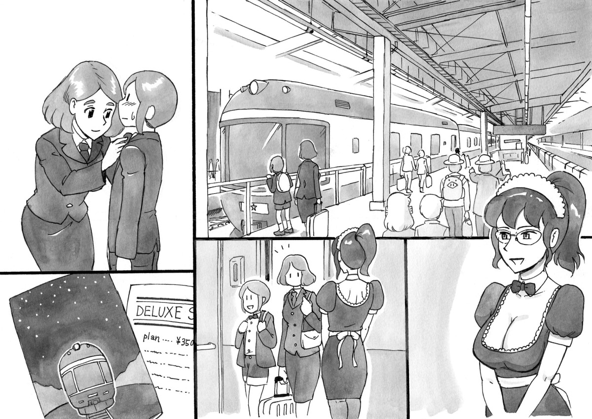 [pink-noise (Mizuiro Megane)] Mama-sho Time Dream Express page 51 full