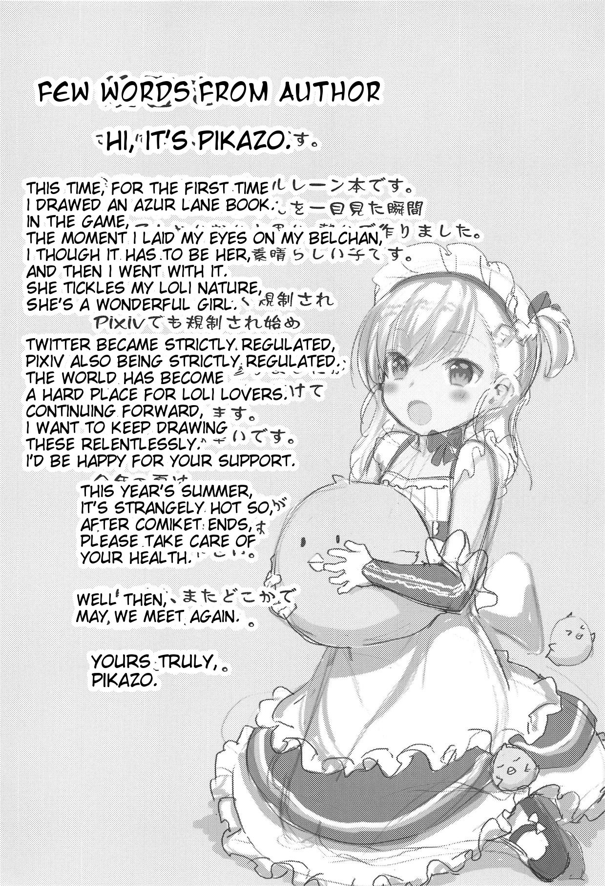 (C94) [P-POINT (Pikazo)] Bel-chan no Ongaeshi | Bel-chan Returning The Favor (Azur Lane) [English] [AEROZEXT] page 24 full