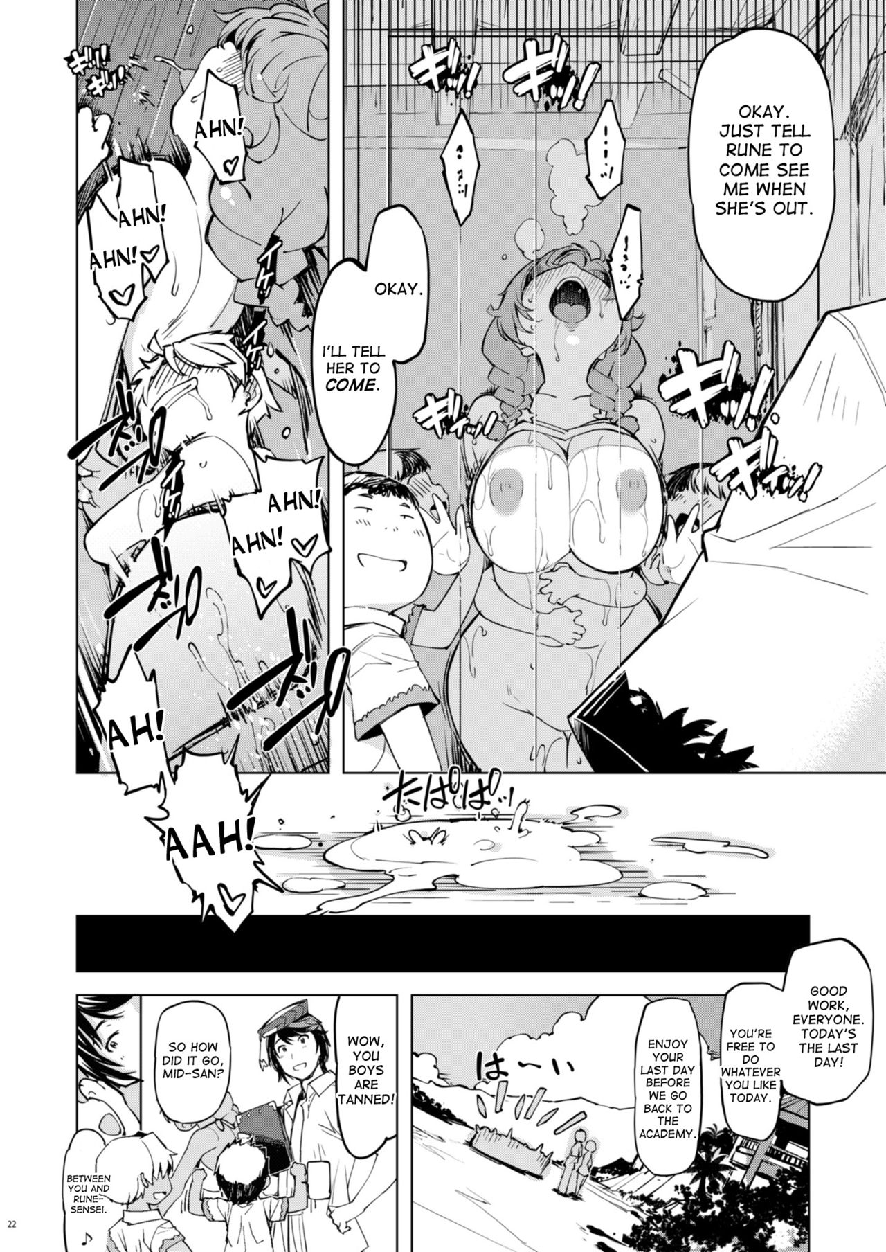 [Xration (mil)] Motto! Onemuri Rune Sensei (Ragnarok Online) [English] [desudesu] [Digital] page 21 full