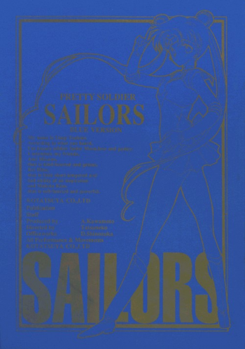 sailors_blue_version - page 1