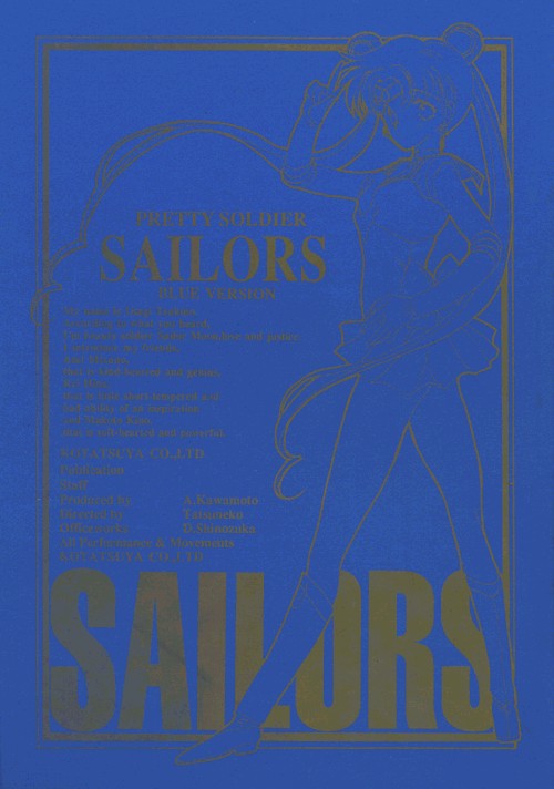 sailors_blue_version page 1 full