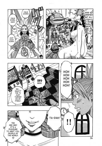 [Jeanne DA’ck] Muchi-muchi Princesses [English] [SaHa] - page 28