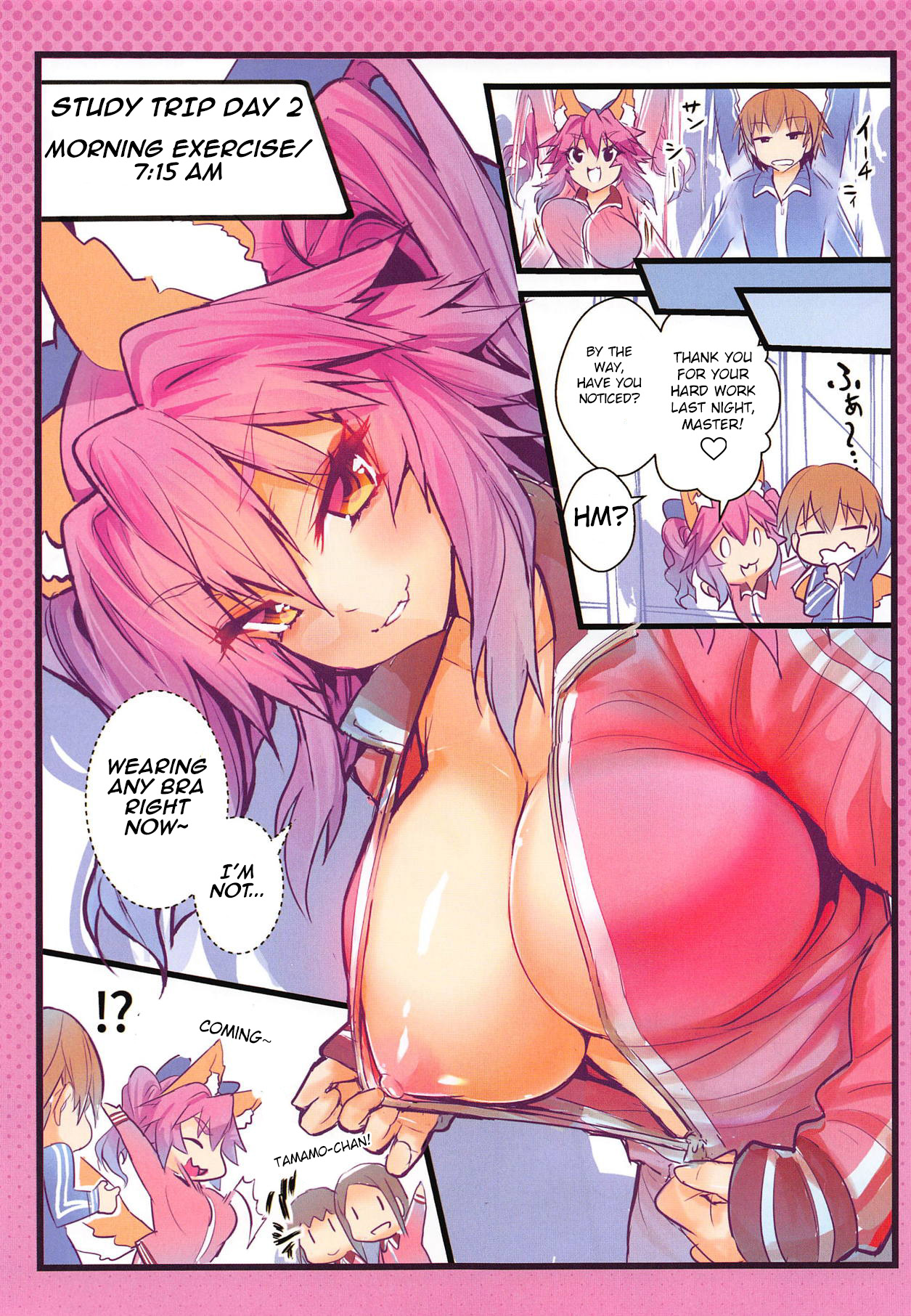 (C95) [Yamitsuki Honpo (Wise Speak)] JK Tamamo no Shuugaku Ryokou Oppai Challenge (Fate/Extra) [English] [Gawainized] page 14 full