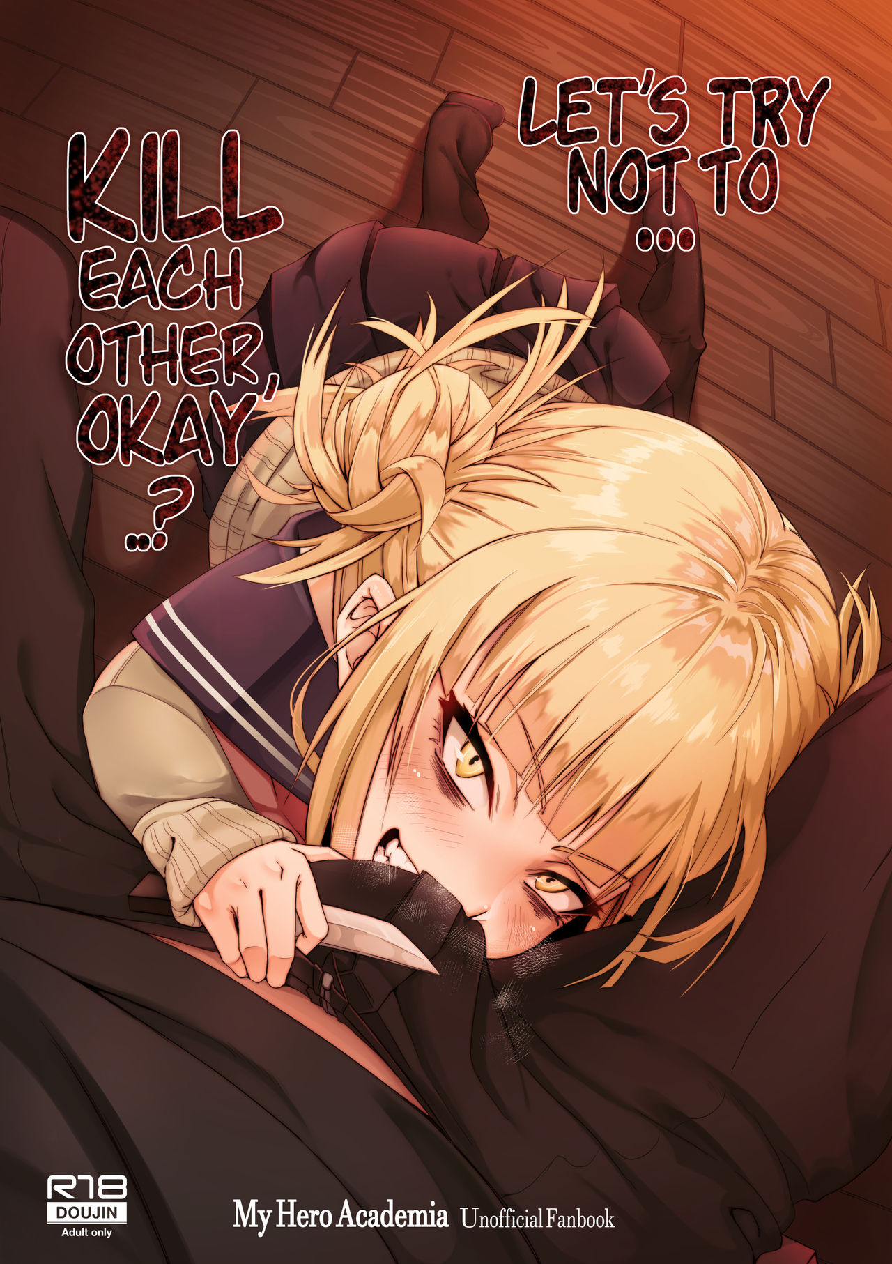 [Kid] Let's try not to kill each other, okay..? (My Hero Academia) page 1 full