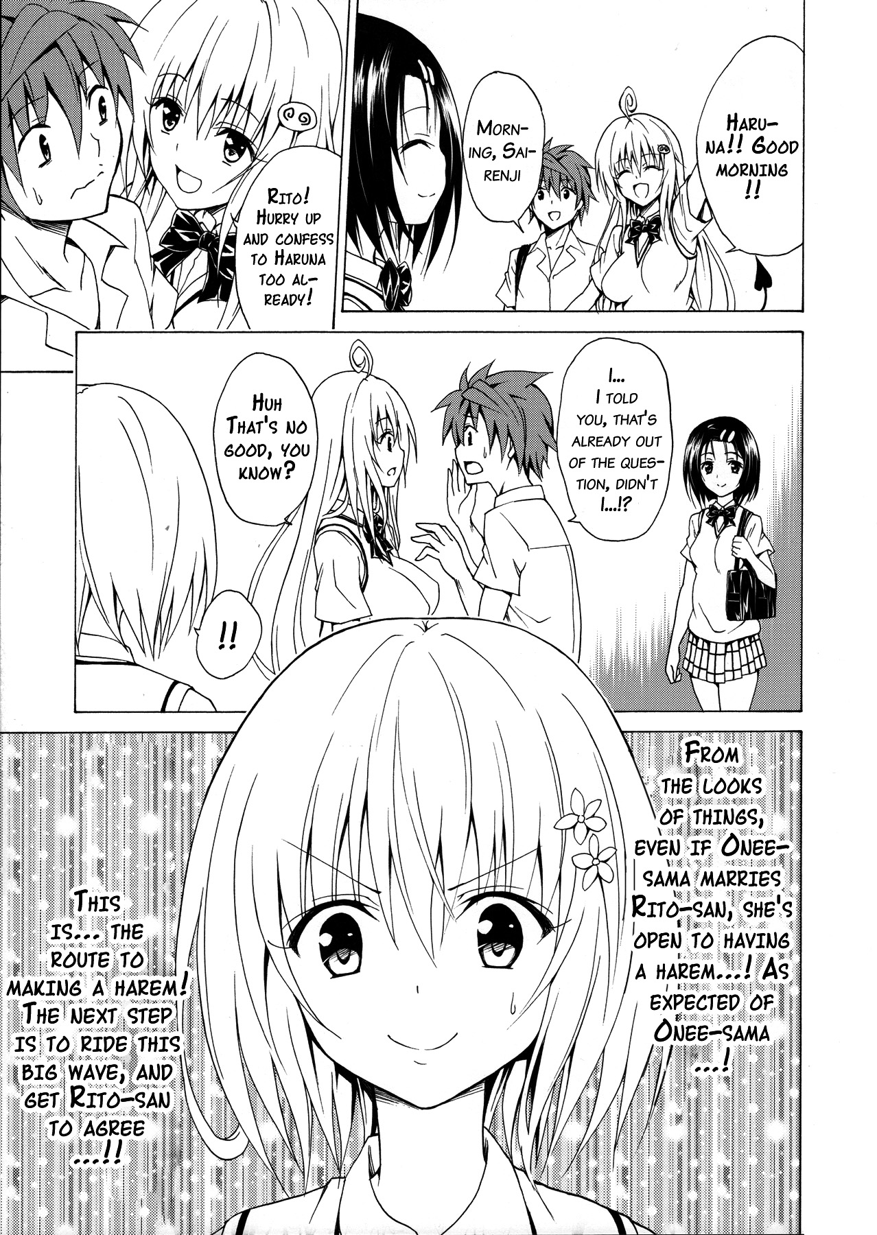 (C90) [TORA MACHINE (Kasukabe Taro)] Mezase! Rakuen Keikaku Vol. 1 (To LOVE-Ru) [English] {doujin-moe.us} page 20 full