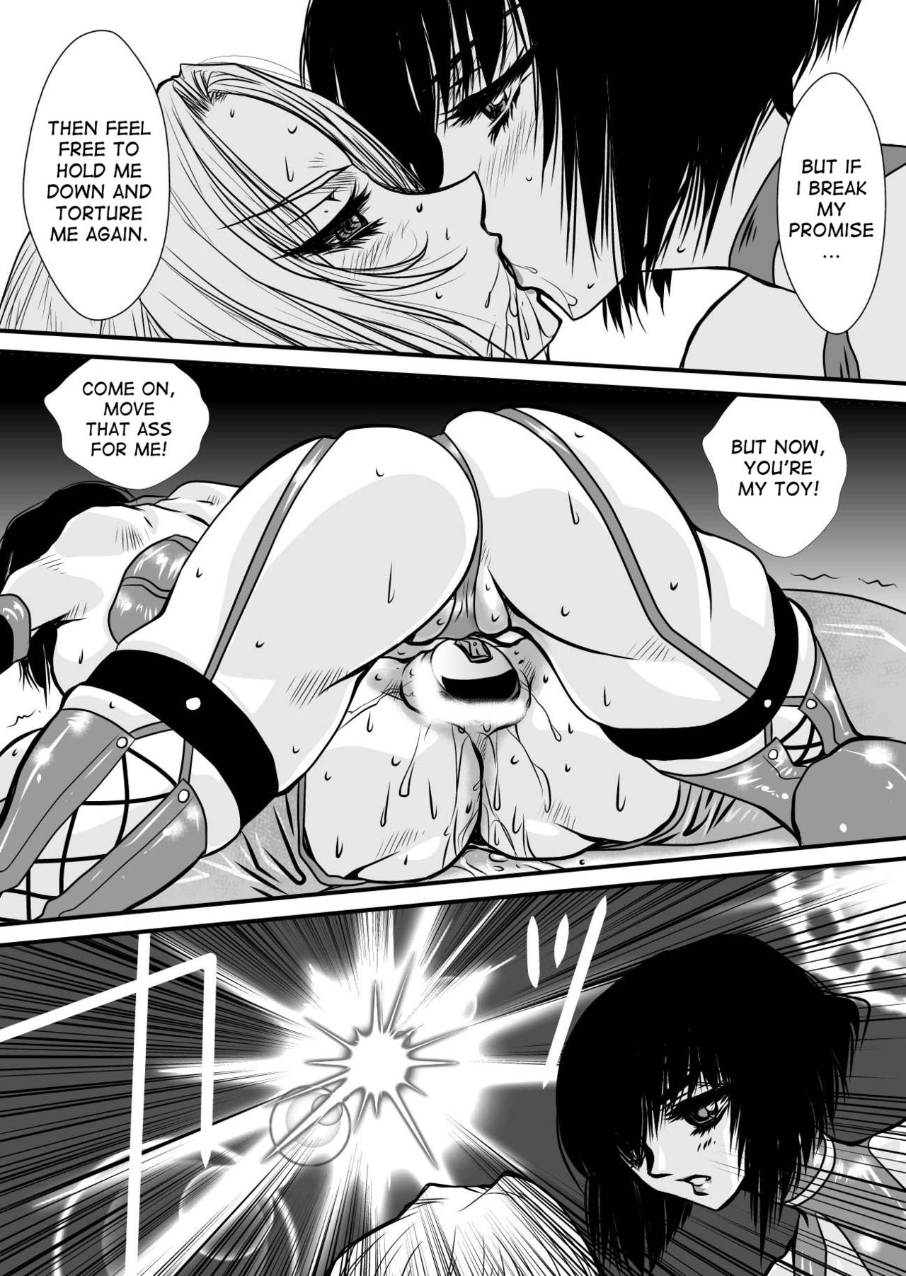 [Yuriai Kojinshi Kai (Yuri Ai)] DoubleFist After (Tekken) [English] [desudesu] [Digital] page 24 full