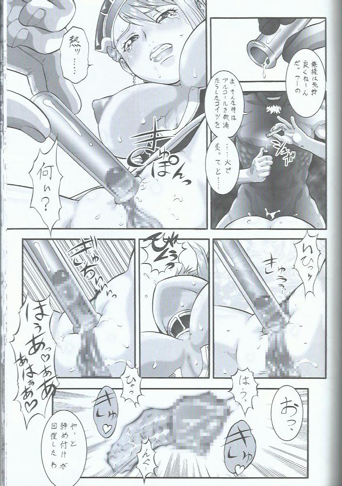 [Tsurikichi Doumei (Umedama Nabu)] Domo! Tiger & Bunny no Fujoshi no Mousou no Naka de wa Omo ni Souai na Kata... Kotetsu desu (TIGER & BUNNY) page 25 full