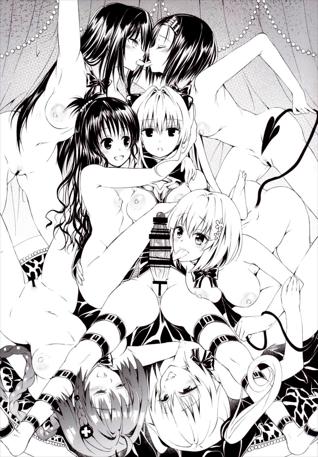 (C90) [Samurai Ninja GREENTEA (Samurai Ninja GREENTEA)] Harem Keikaku Darkness Escape is impossible ~Bousou suru Futanari Yami~ (To LOVE-Ru) [Chinese] page 18 full