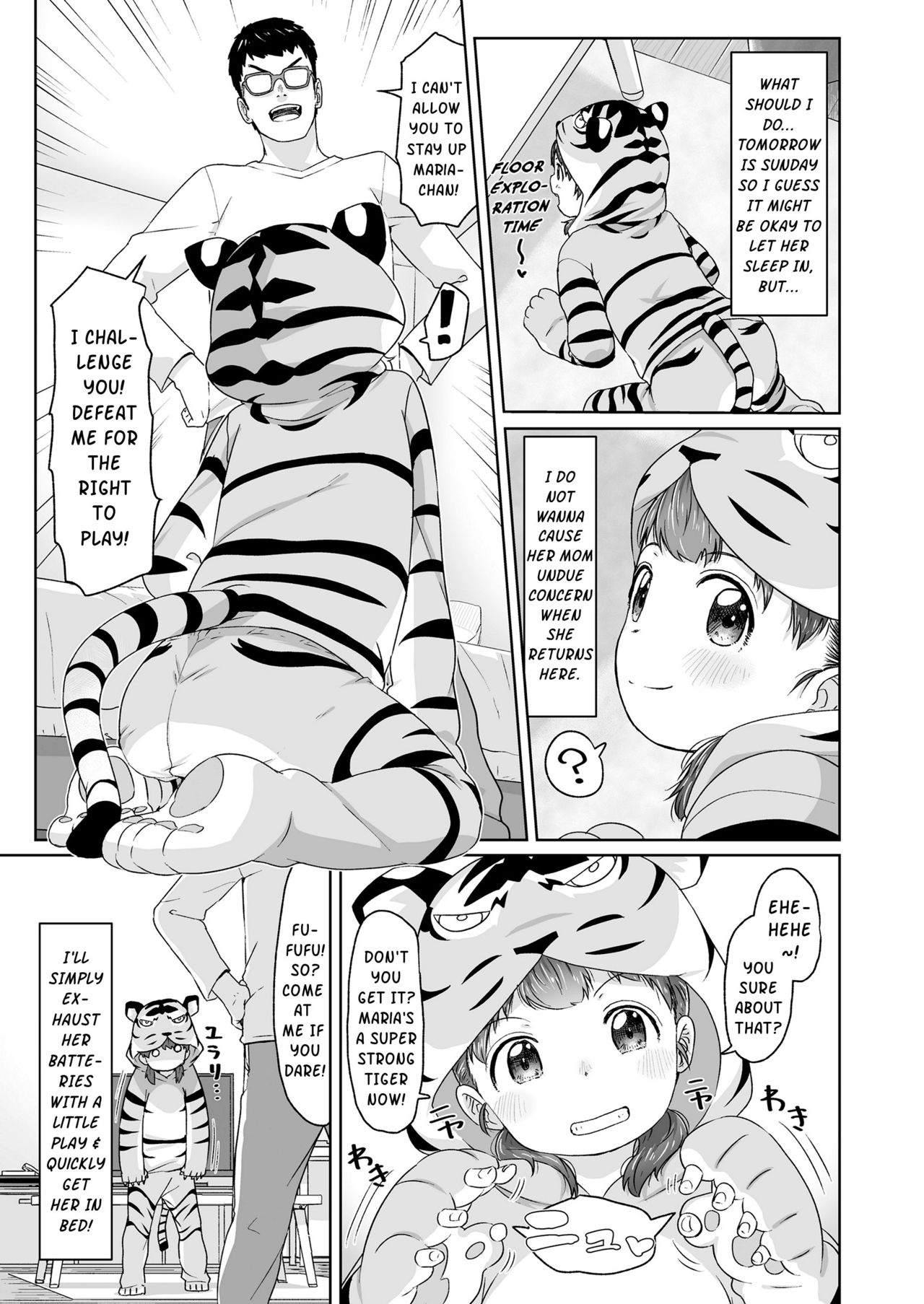 [Satuyo] Maria, Tora ni Narunoda!! | Maria, Has Become a Tiger!! (COMIC LO 2018-04) [English] {Mistvern} [Digital] page 3 full