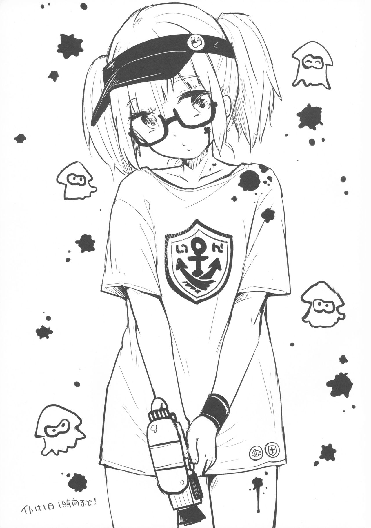 (C88) [MeltdoWN COmet (Yukiu Con)] PLAY [Chinese] [萝莉援助汉化组] page 23 full