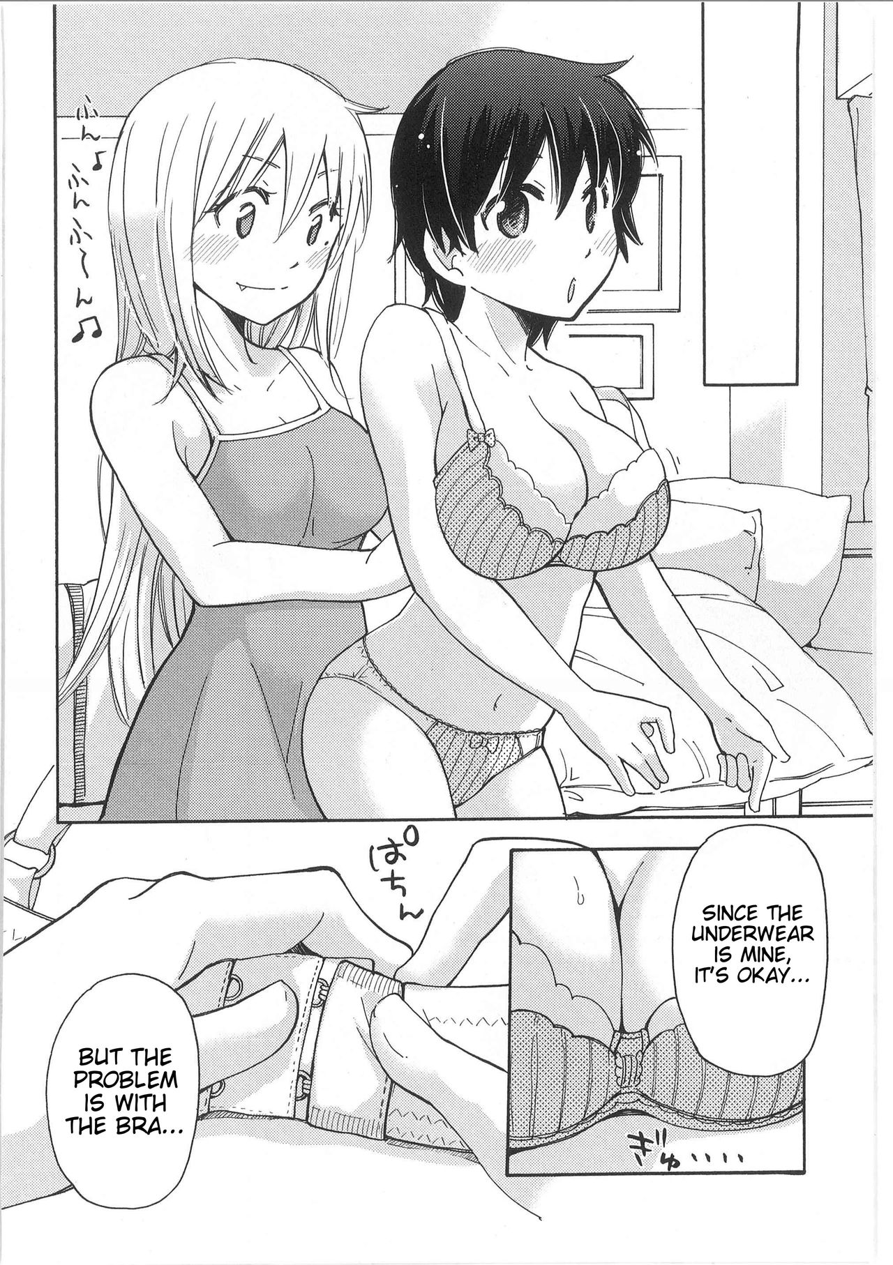 [Mikokuno Homare] Iyo to Makoto no Jijou | Iyo and Makoto's Situation (Change!) [English] [Cygnus] page 42 full