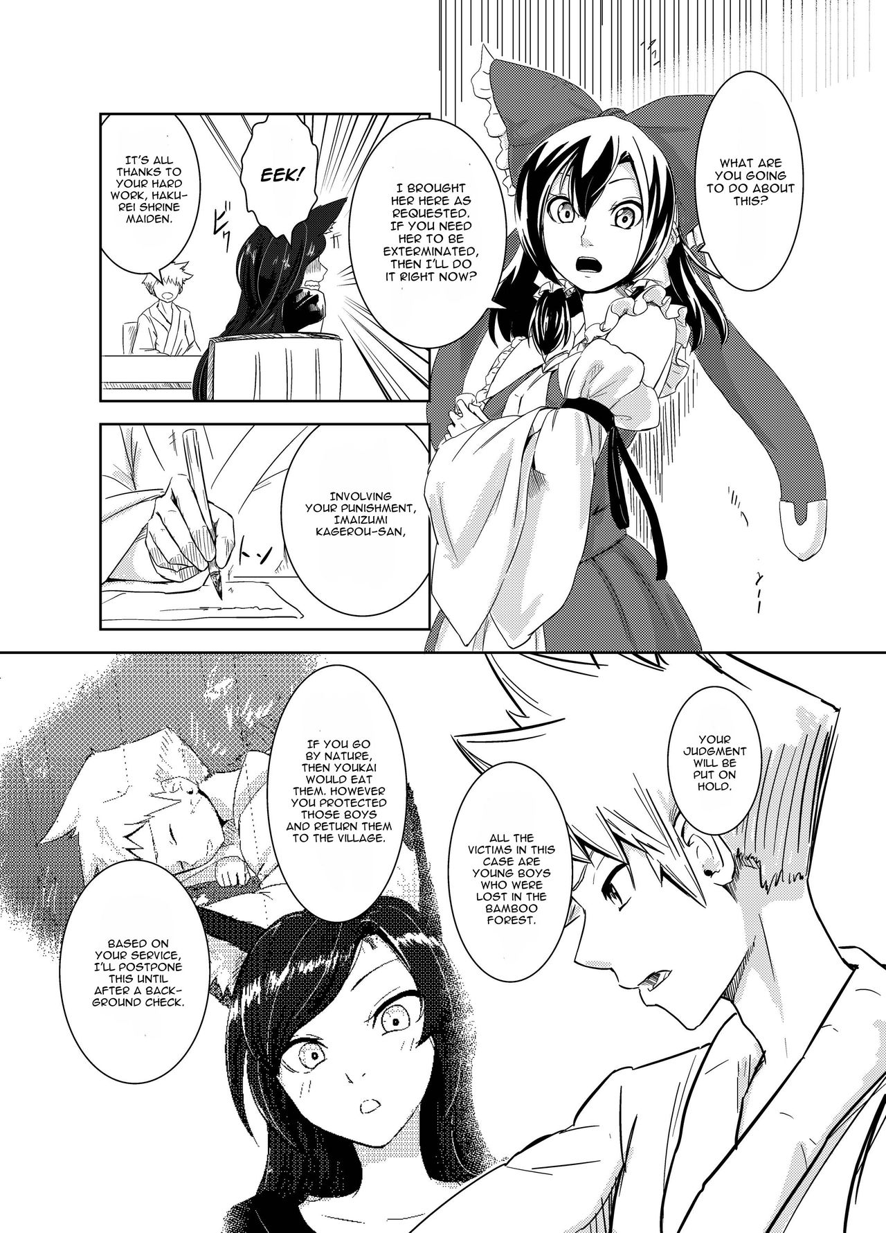 [Genkei Yuugi (Tenamaru)] Aru Hareta Hi ni (Touhou Project) [English] [CGrascal] [Digital] page 6 full