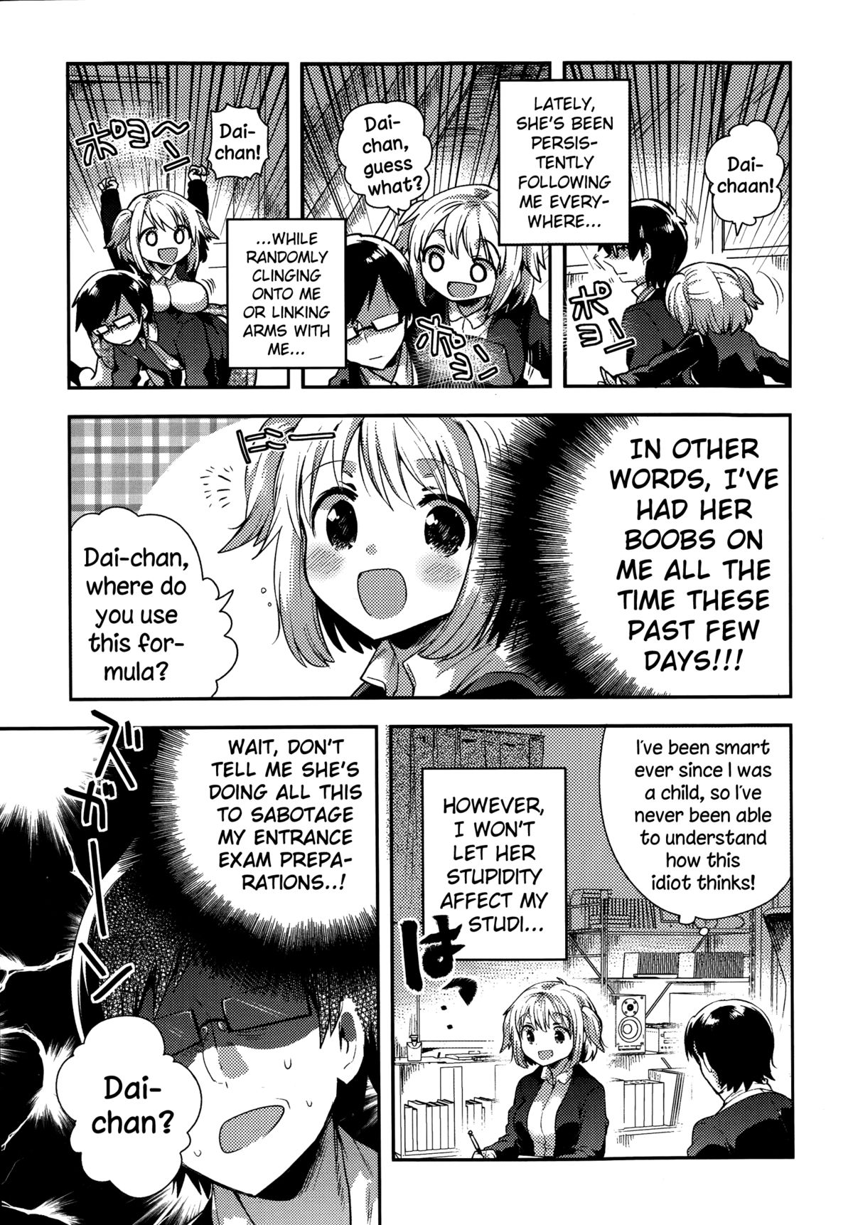 [Ichihaya] Goukaku Kigan (COMIC Megastore Alpha 2014-07) [English] {NecroManCr} page 3 full